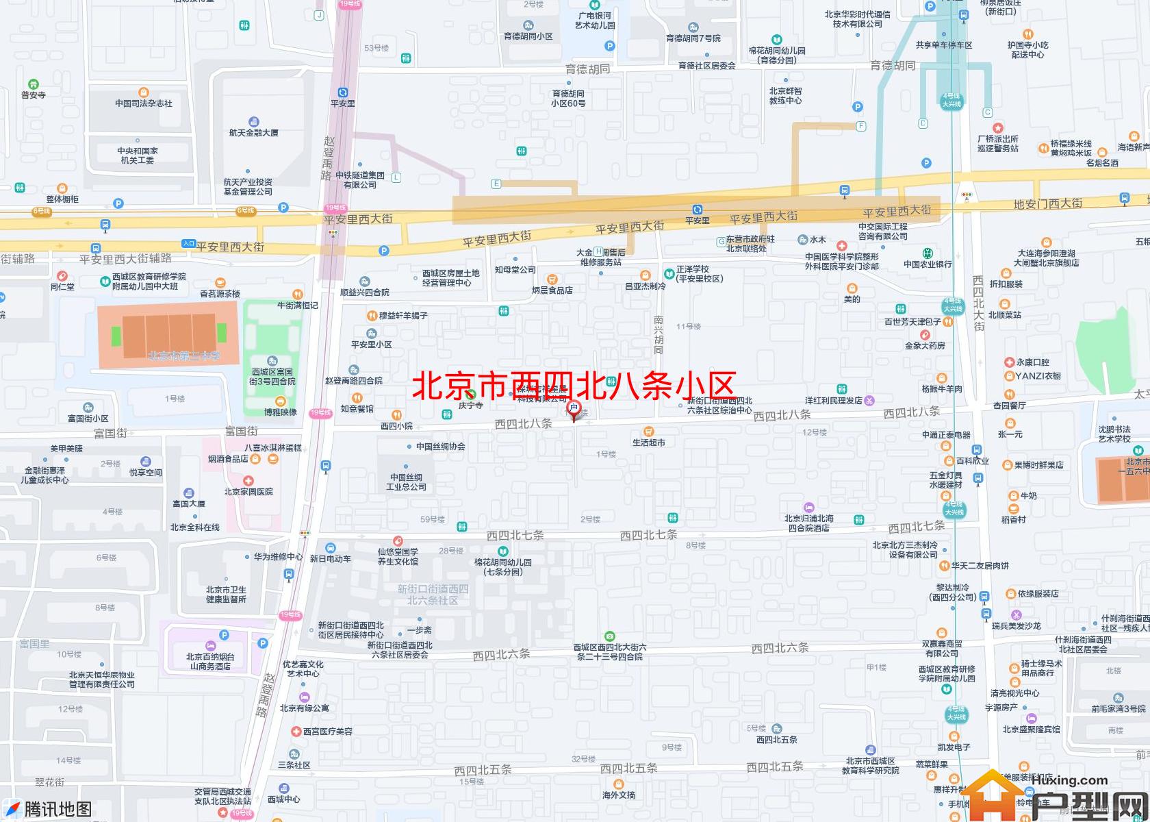 西四北八条小区小区 - 户型网