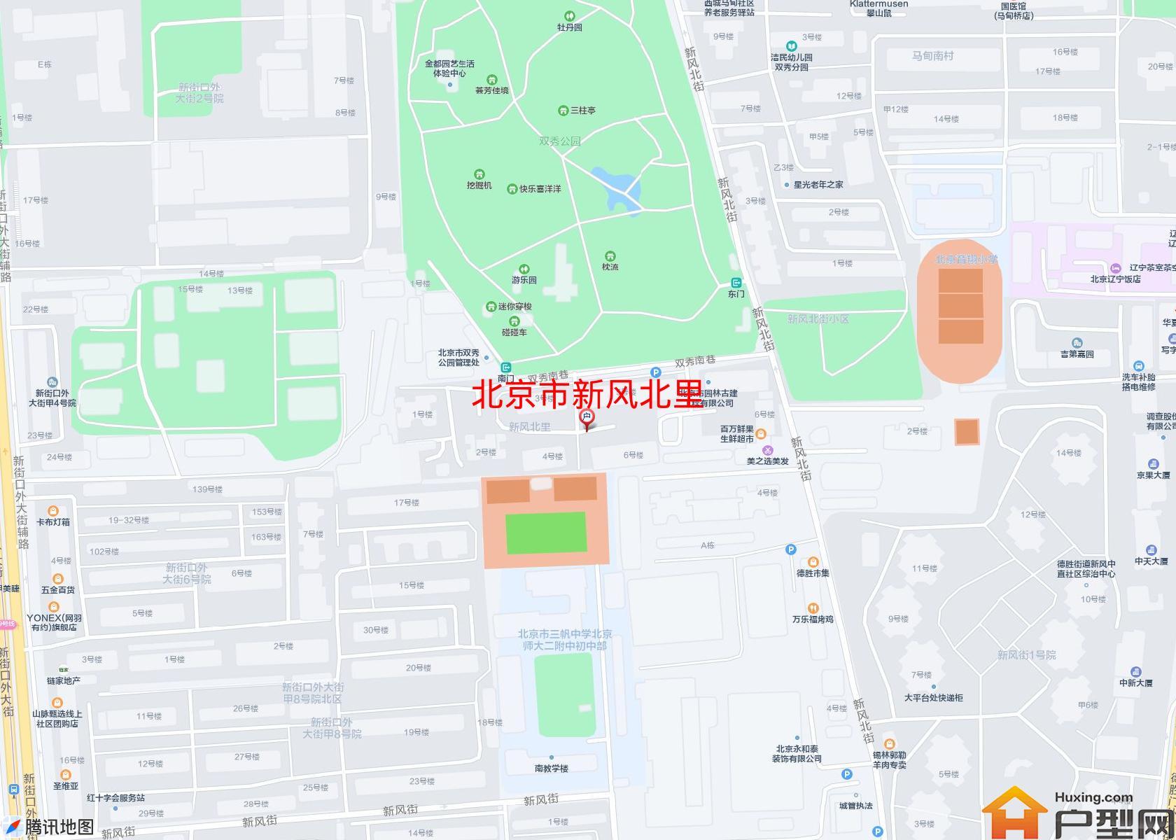 新风北里小区 - 户型网