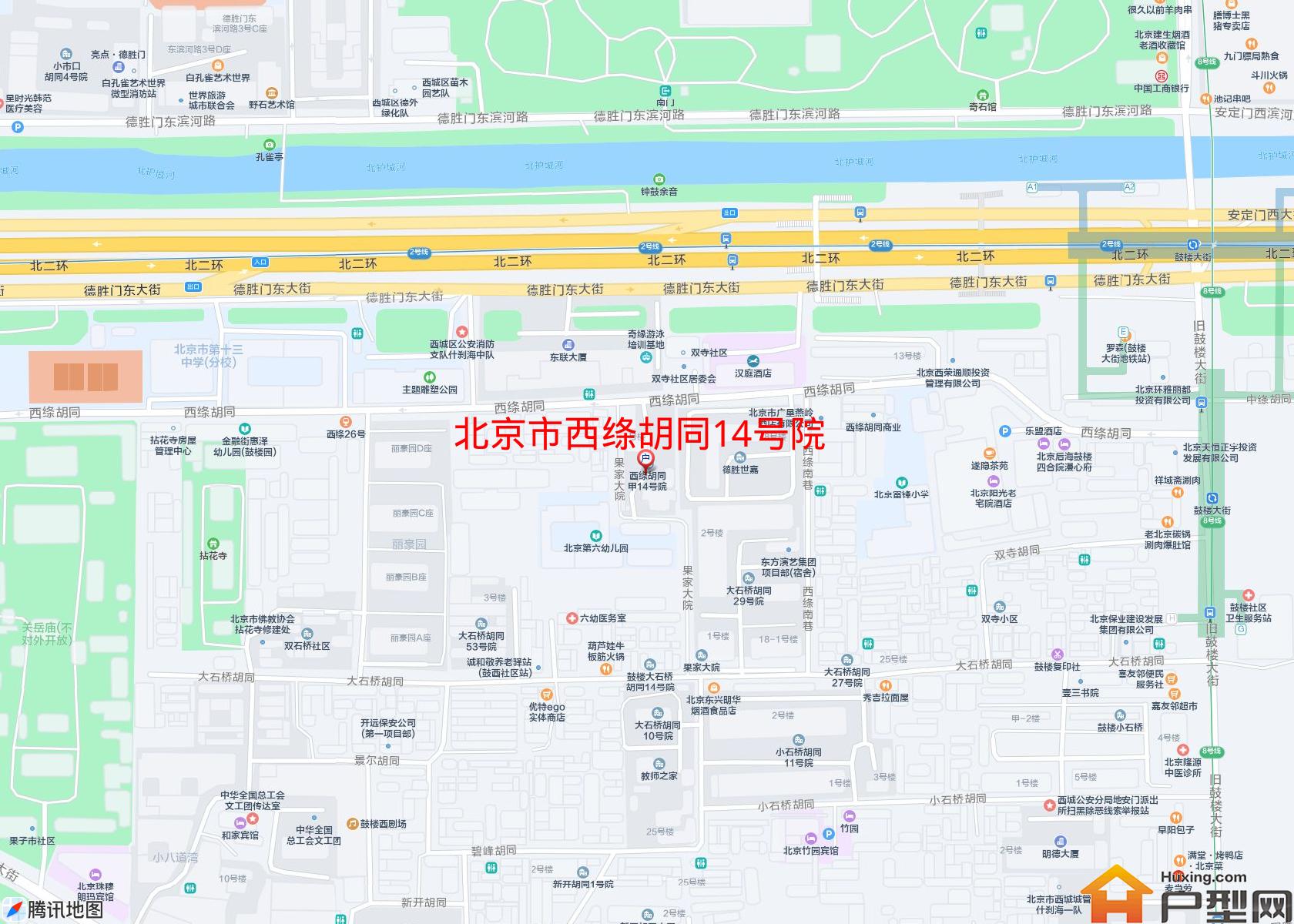 西绦胡同14号院小区 - 户型网