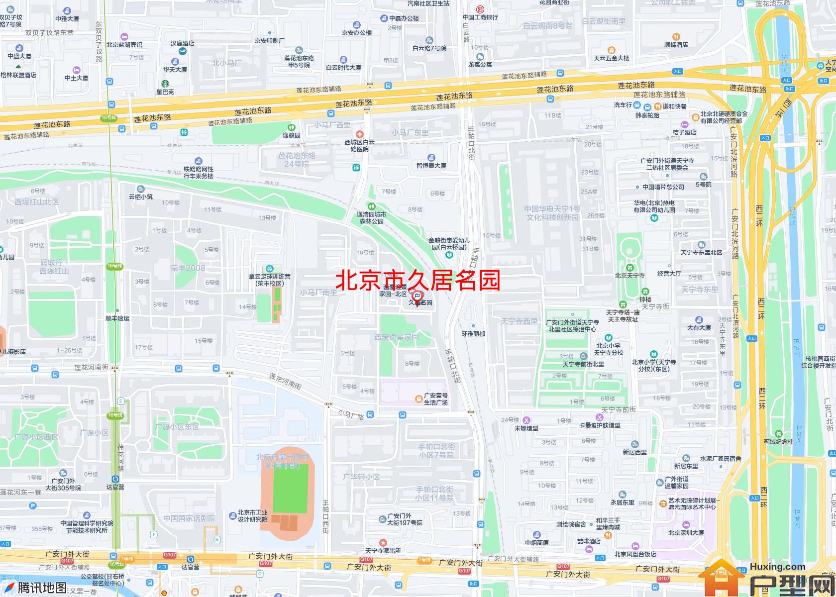 久居名园小区 - 户型网