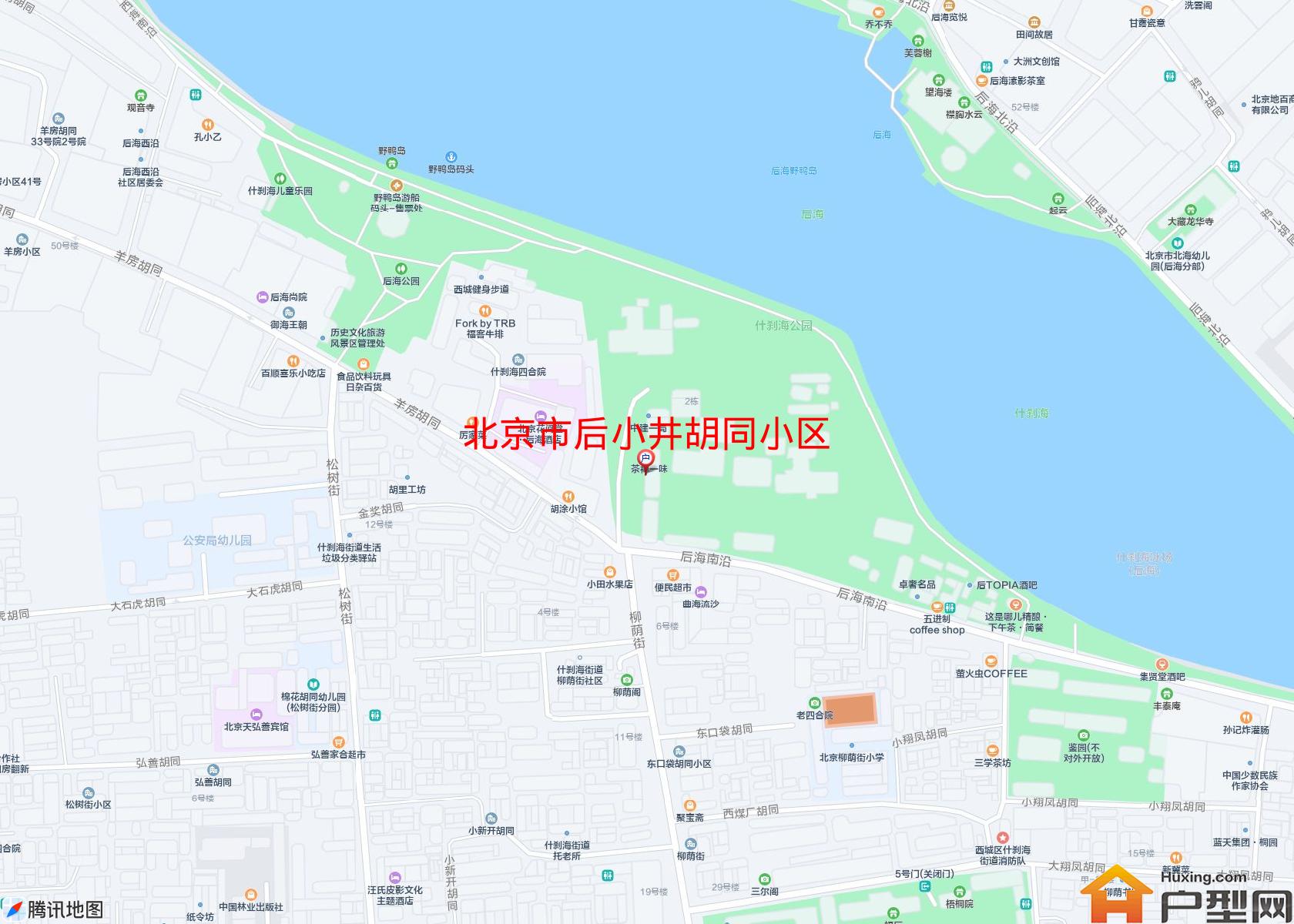 后小井胡同小区小区 - 户型网