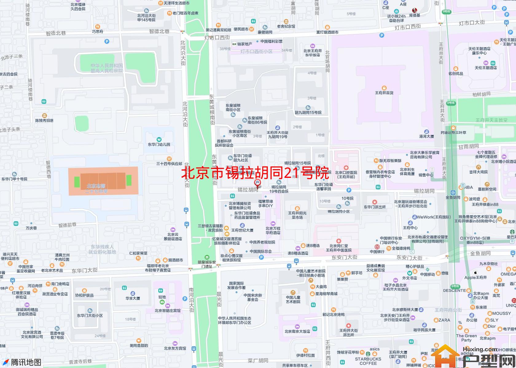 锡拉胡同21号院小区 - 户型网