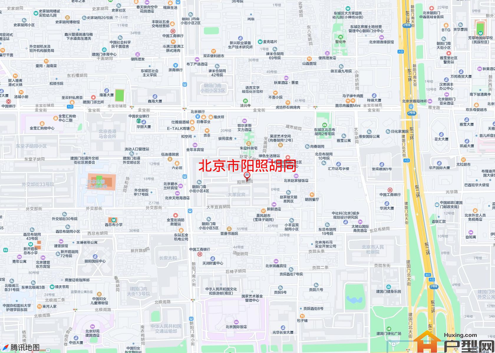 阳照胡同小区 - 户型网