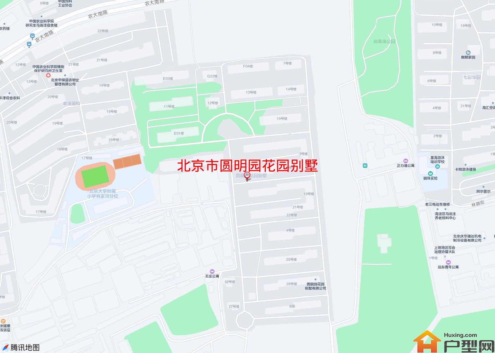 圆明园花园别墅小区 - 户型网