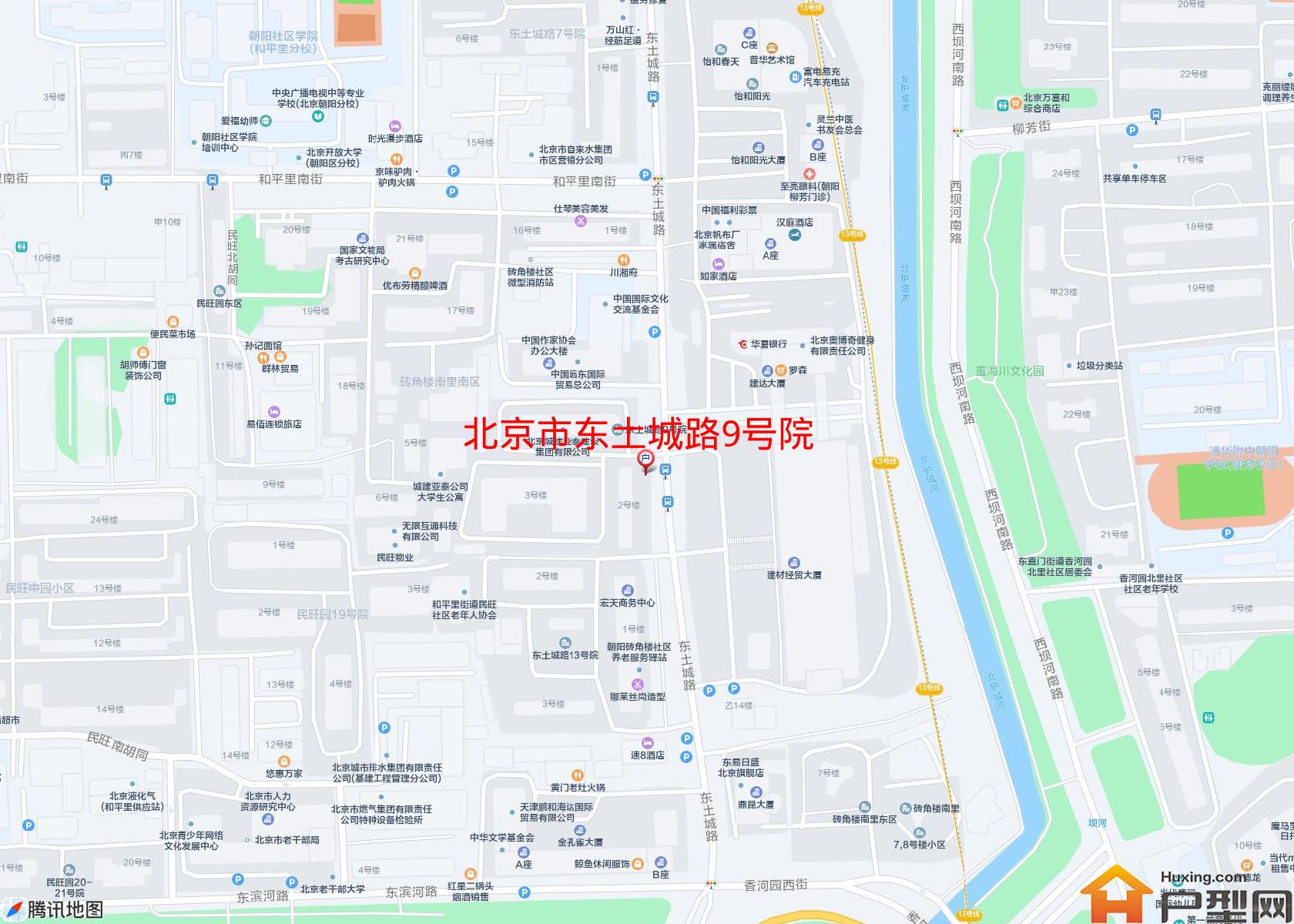 东土城路9号院小区 - 户型网