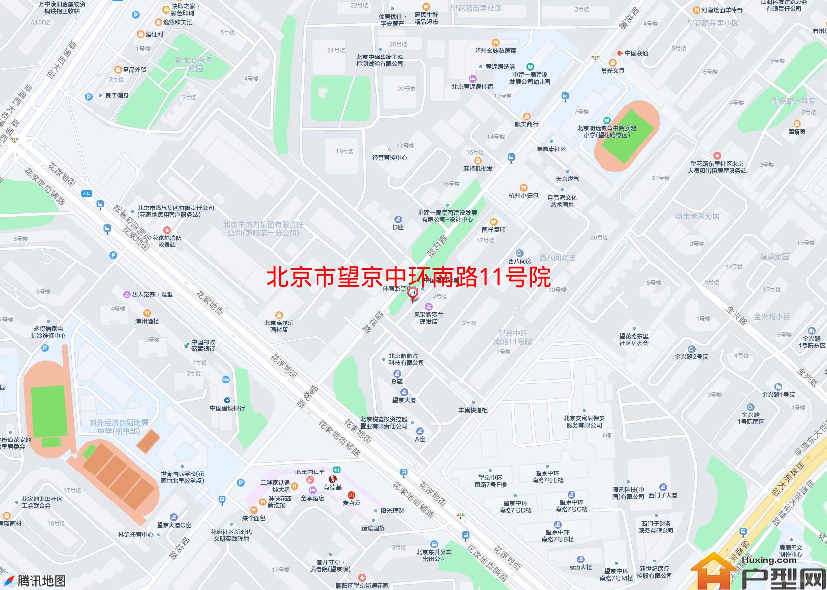 望京中环南路11号院小区 - 户型网
