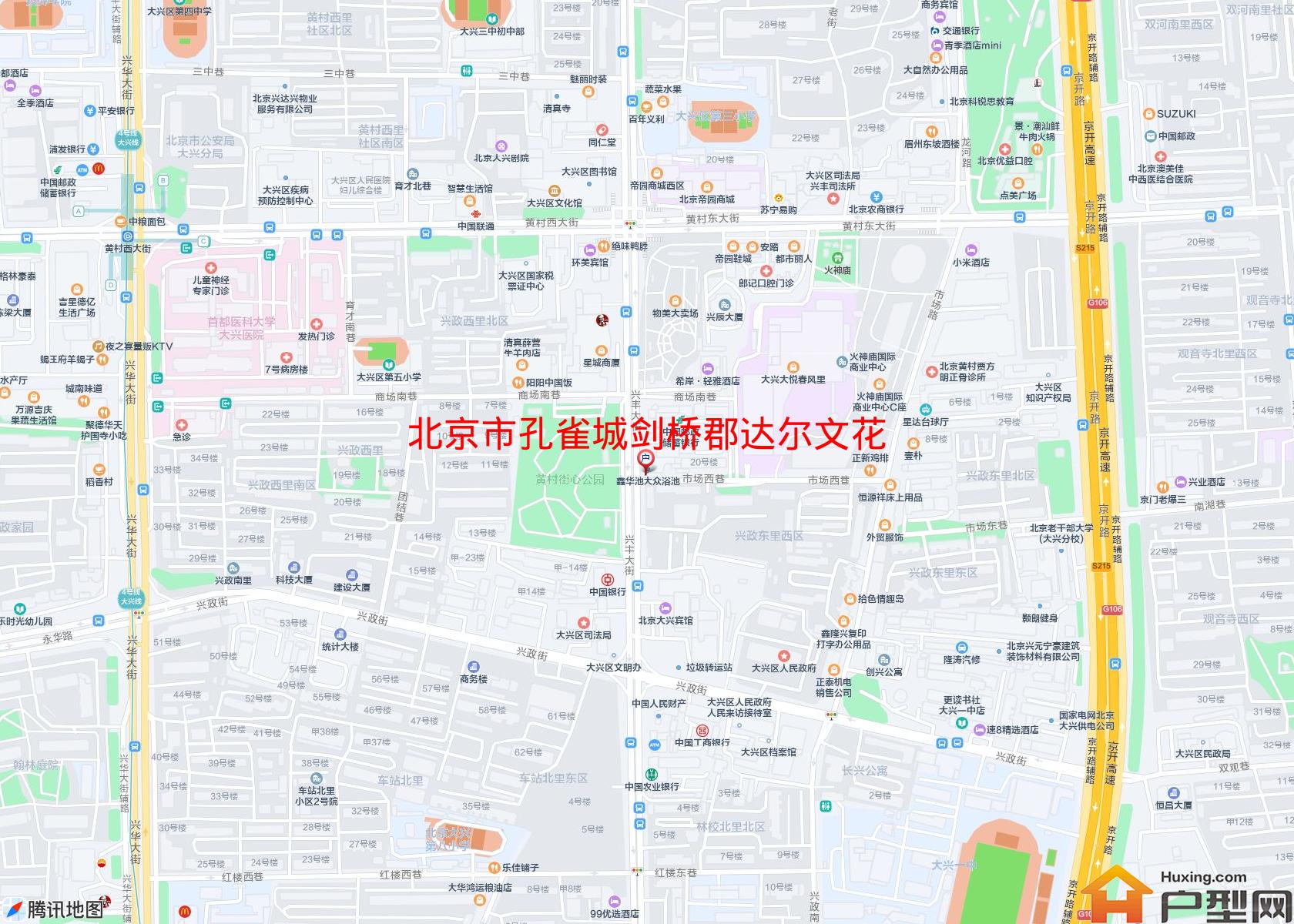 孔雀城剑桥郡达尔文花园(公寓)小区 - 户型网