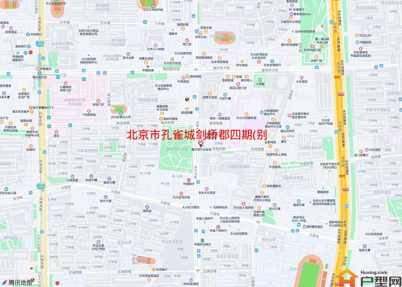 孔雀城剑桥郡四期(别墅)小区 - 户型网 孔雀城剑桥郡四期(别墅)小区 - 户型网