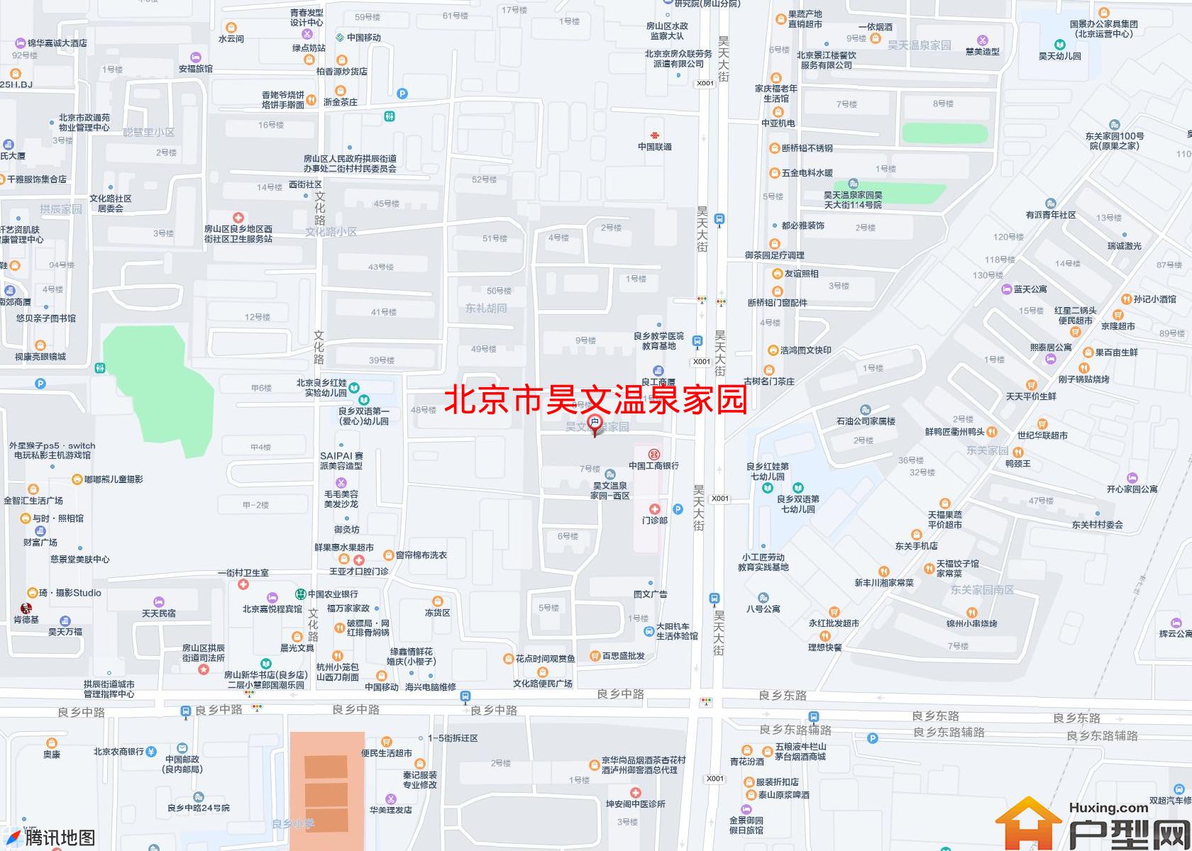 昊文温泉家园小区 - 户型网