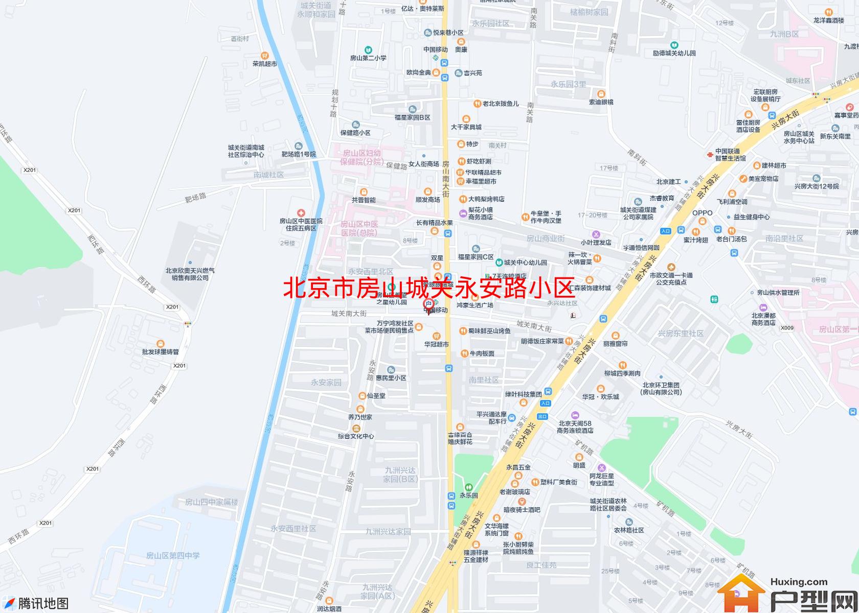 房山城关永安路小区小区 - 户型网