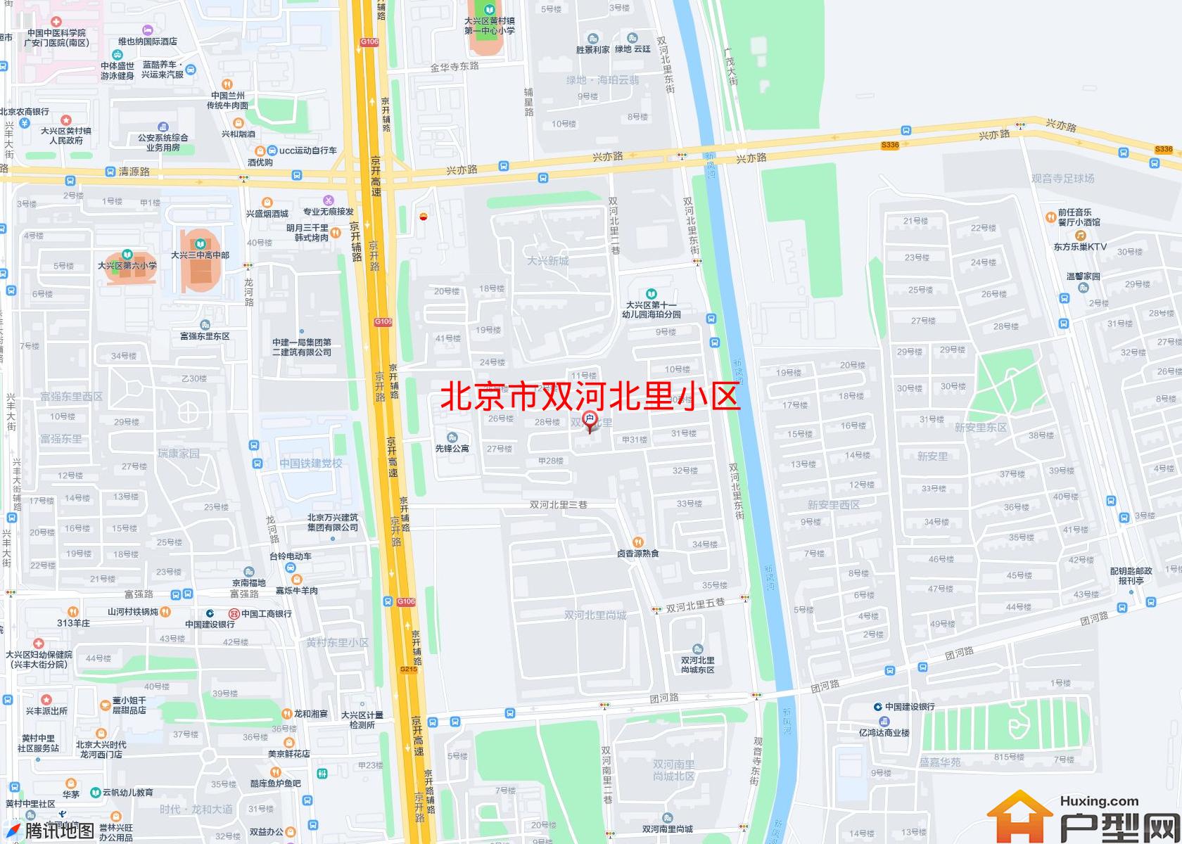 双河北里小区小区 - 户型网