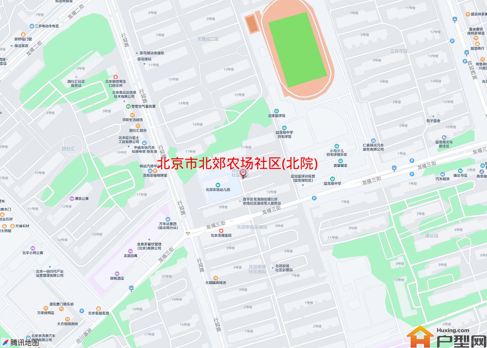 北郊农场社区(北院)小区 - 户型网