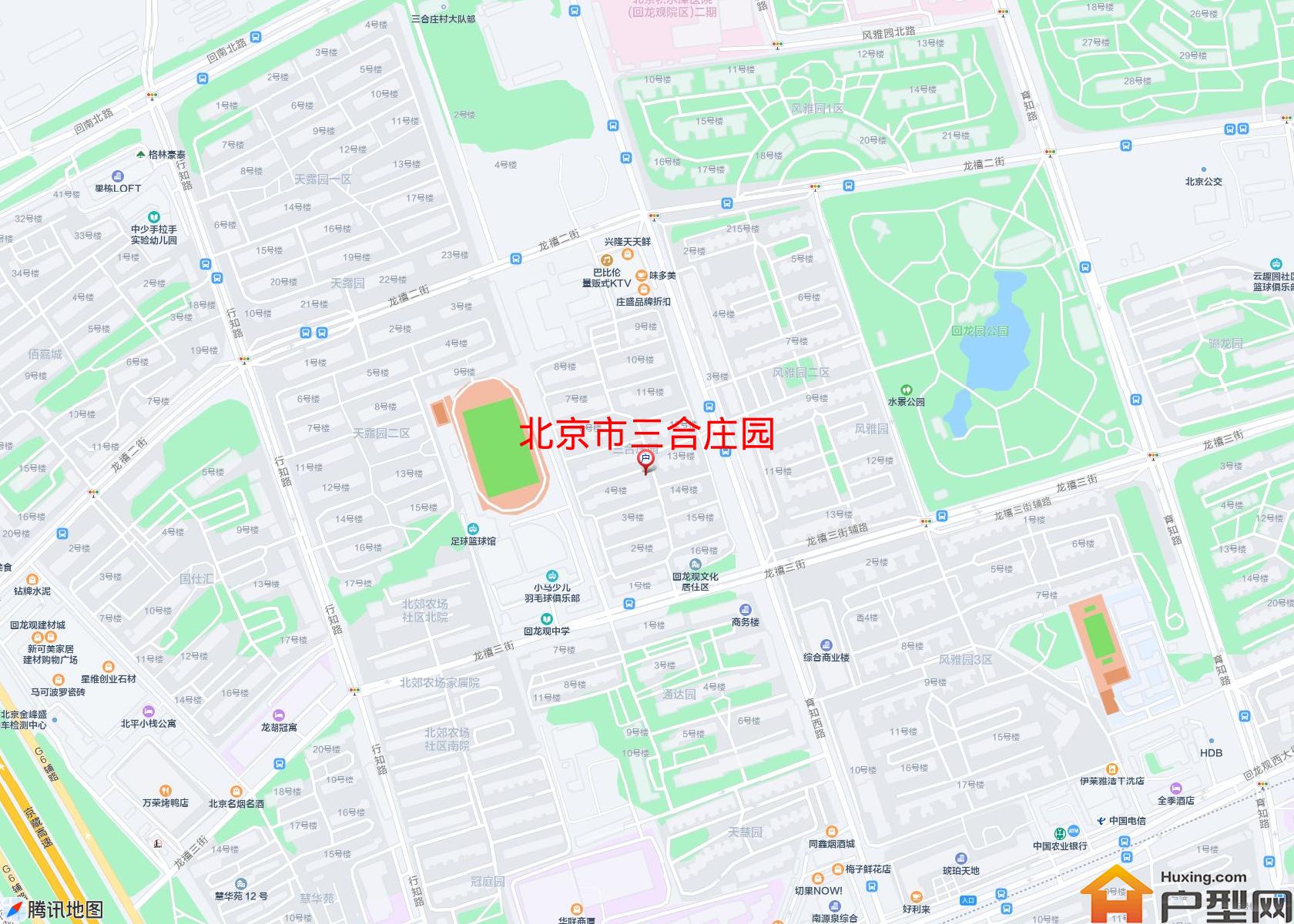 三合庄园小区 - 户型网