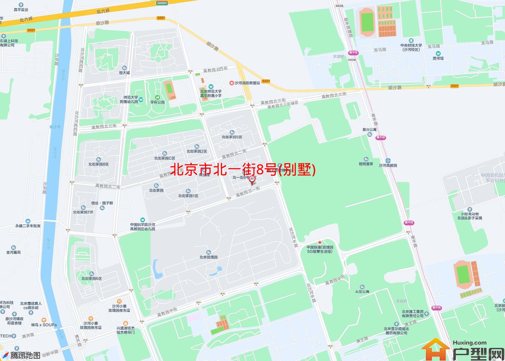 北一街8号(别墅)小区 - 户型网