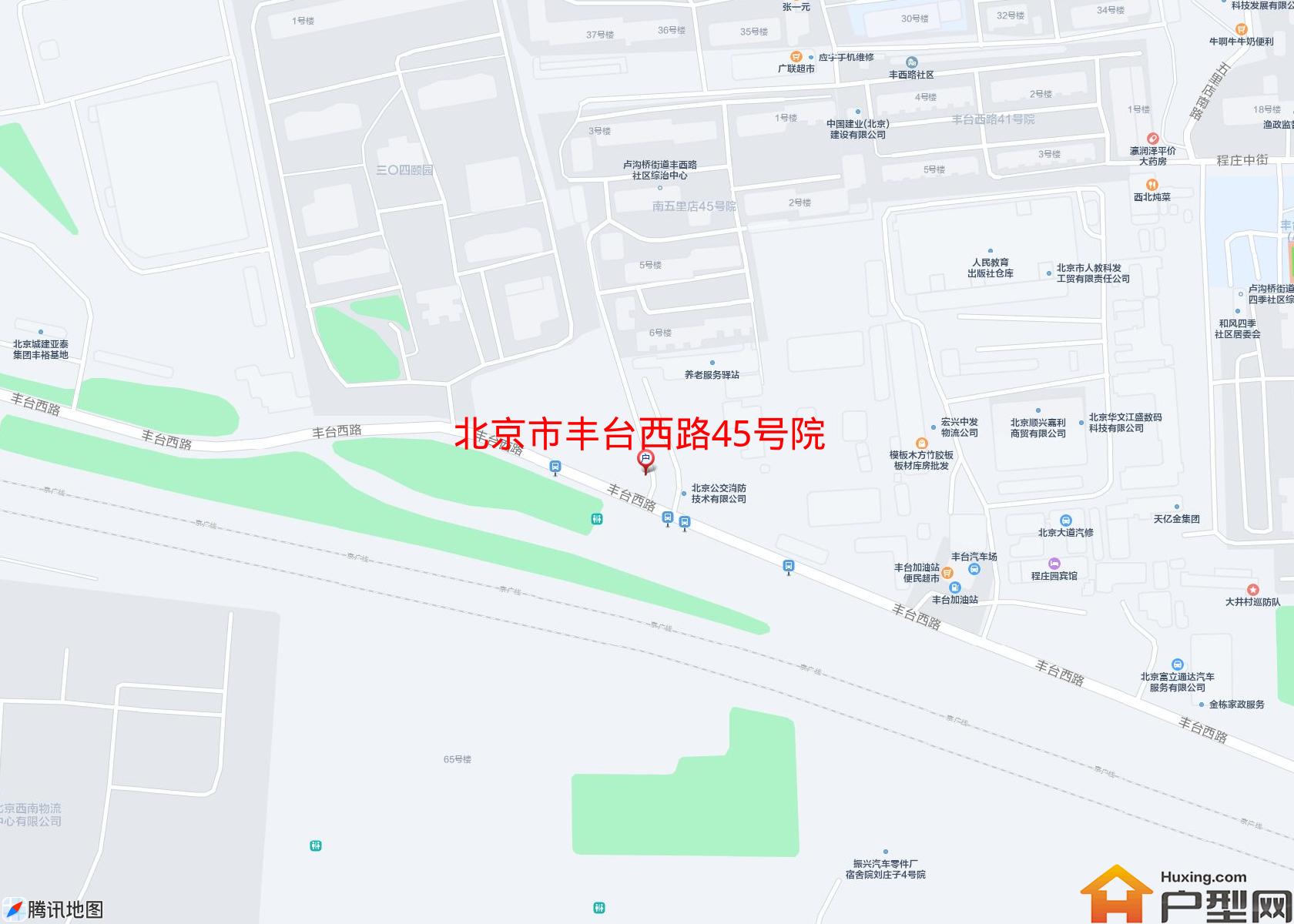 丰台西路45号院小区 - 户型网