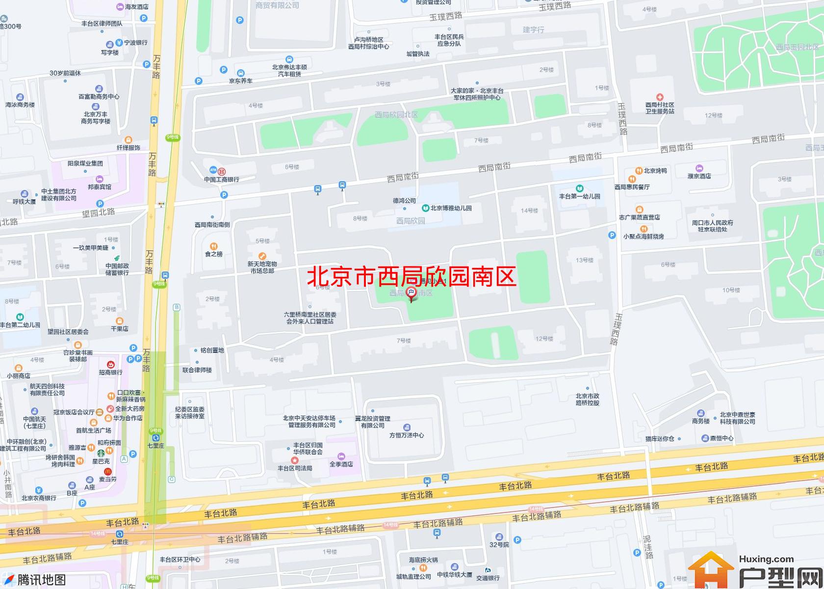 西局欣园南区小区 - 户型网
