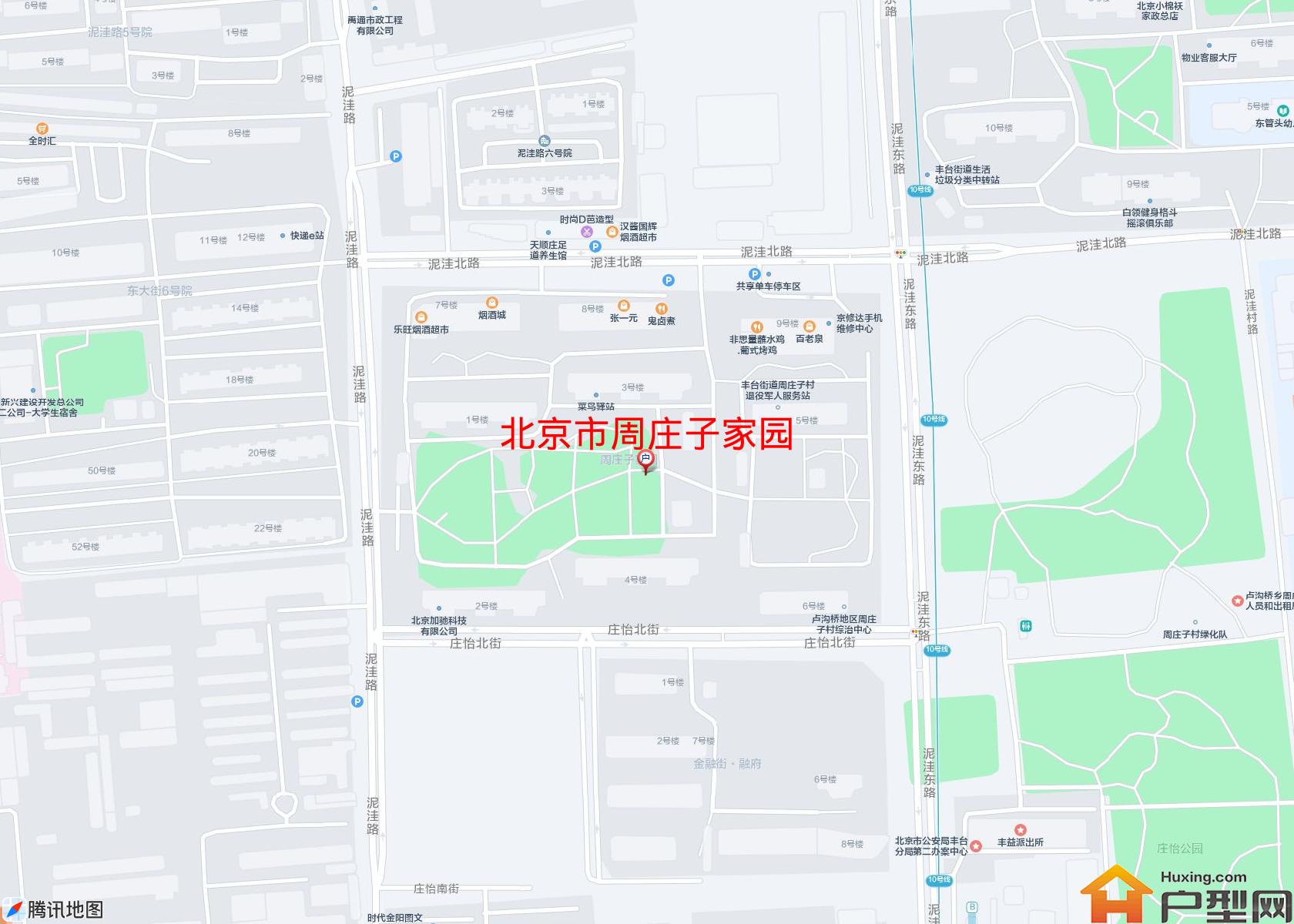 周庄子家园小区 - 户型网