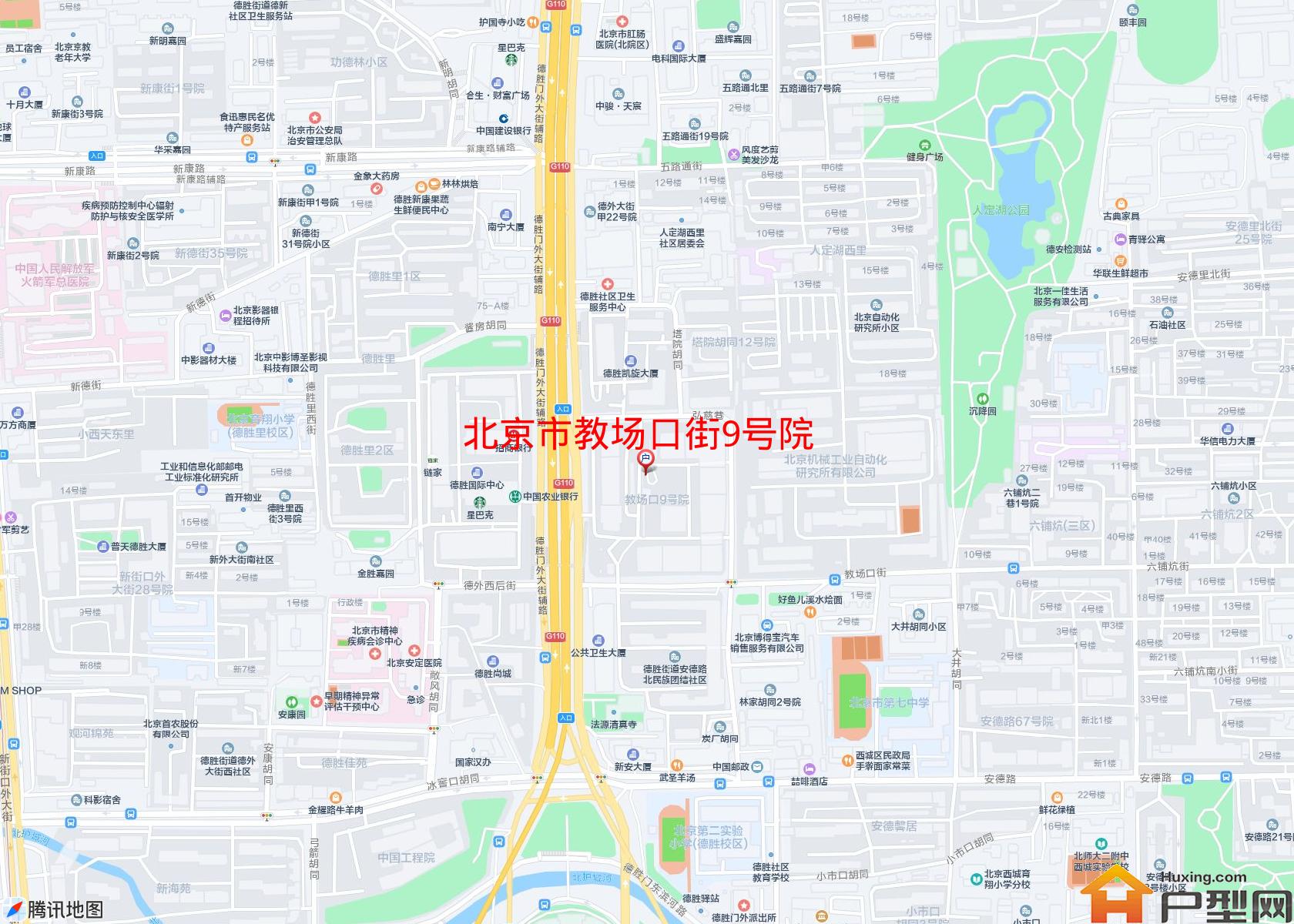 教场口街9号院小区 - 户型网