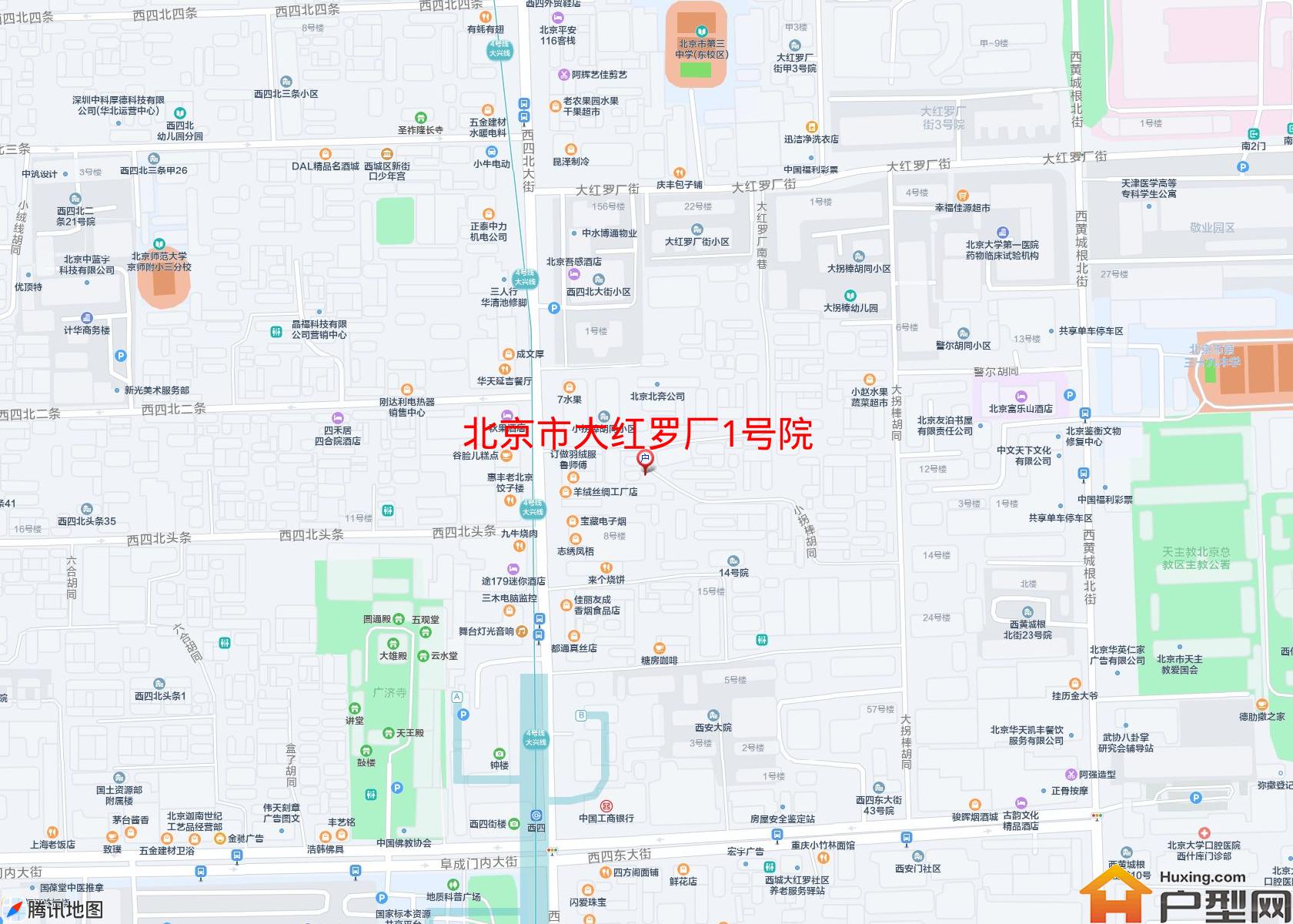 大红罗厂1号院小区 - 户型网