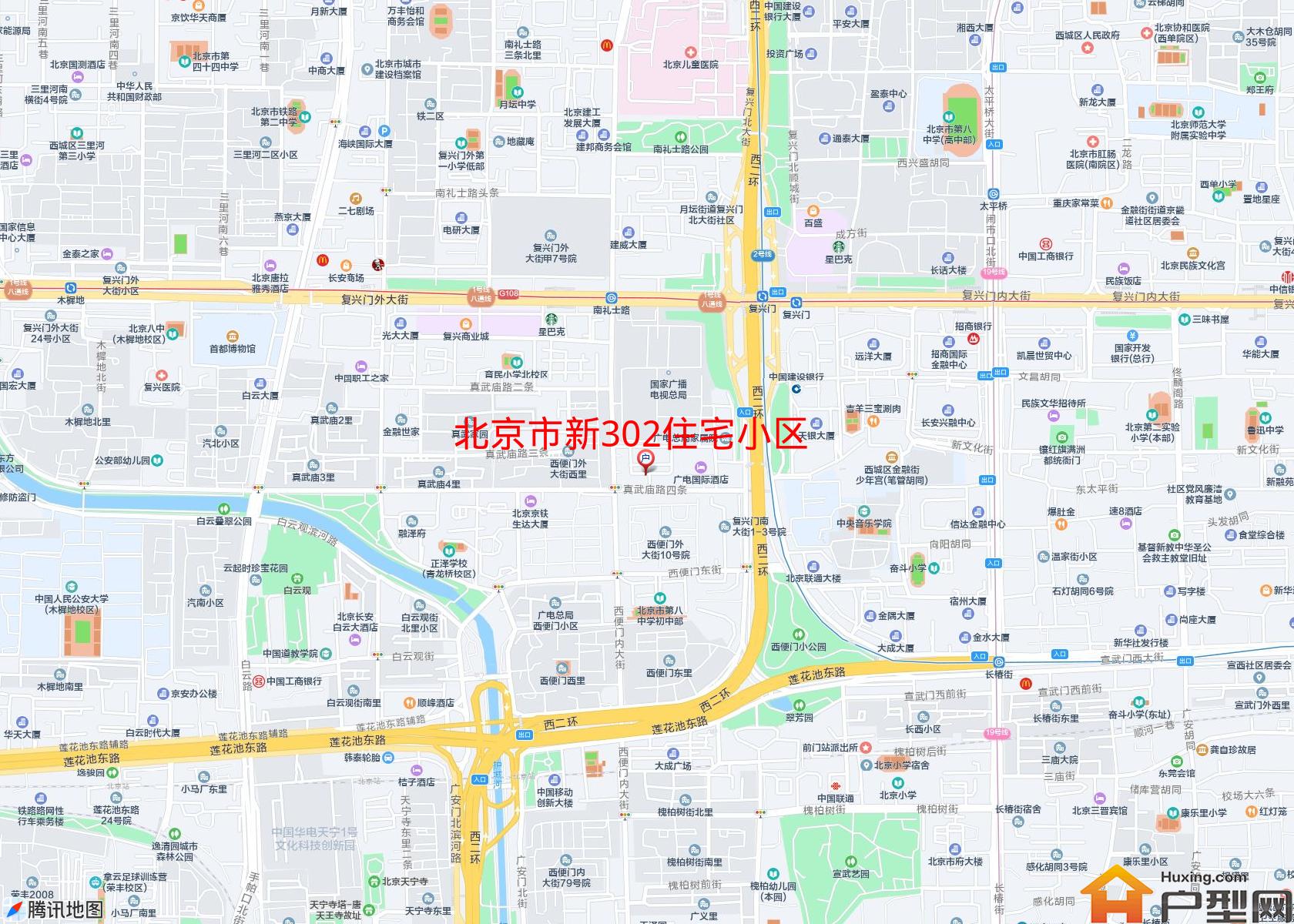 新302住宅小区小区 - 户型网