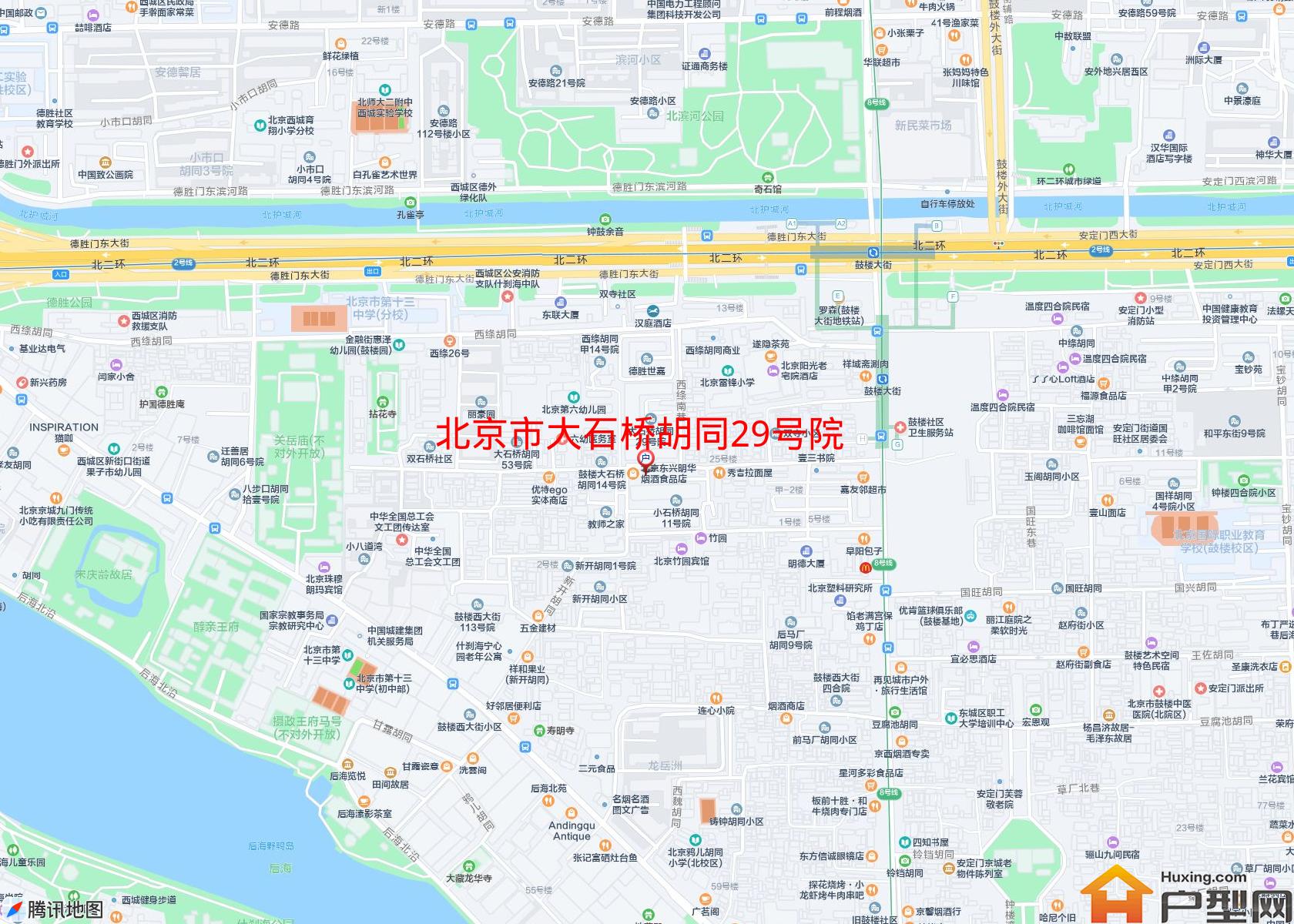 大石桥胡同29号院小区 - 户型网