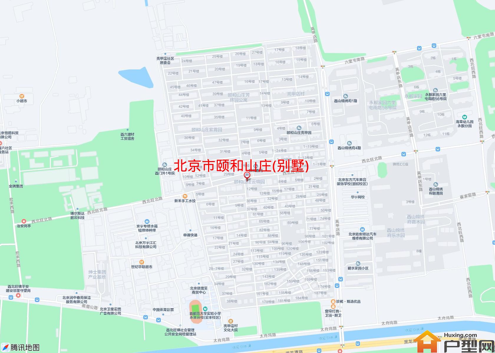 颐和山庄(别墅)小区 - 户型网