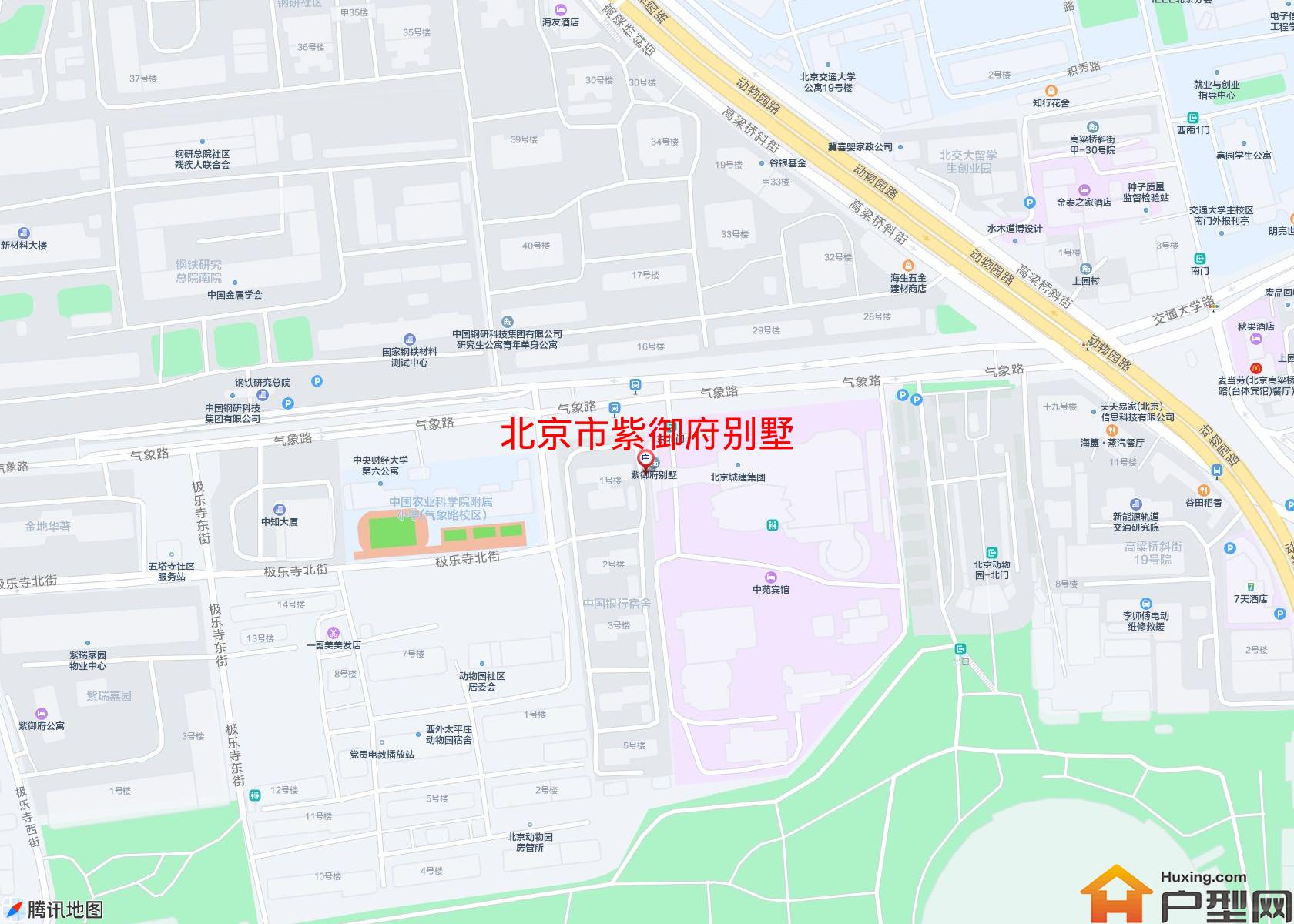 紫御府别墅小区 - 户型网 紫御府别墅小区 - 户型网