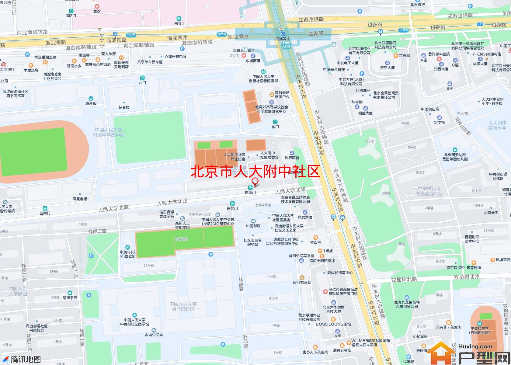 人大附中社区小区 - 户型网