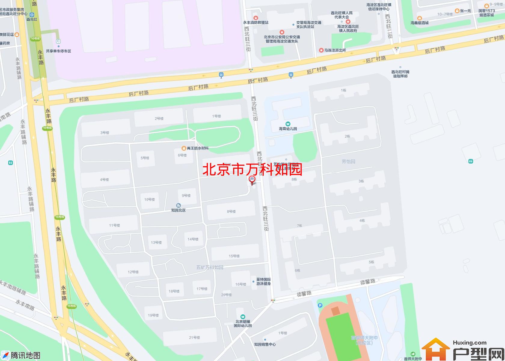 万科如园小区 - 户型网