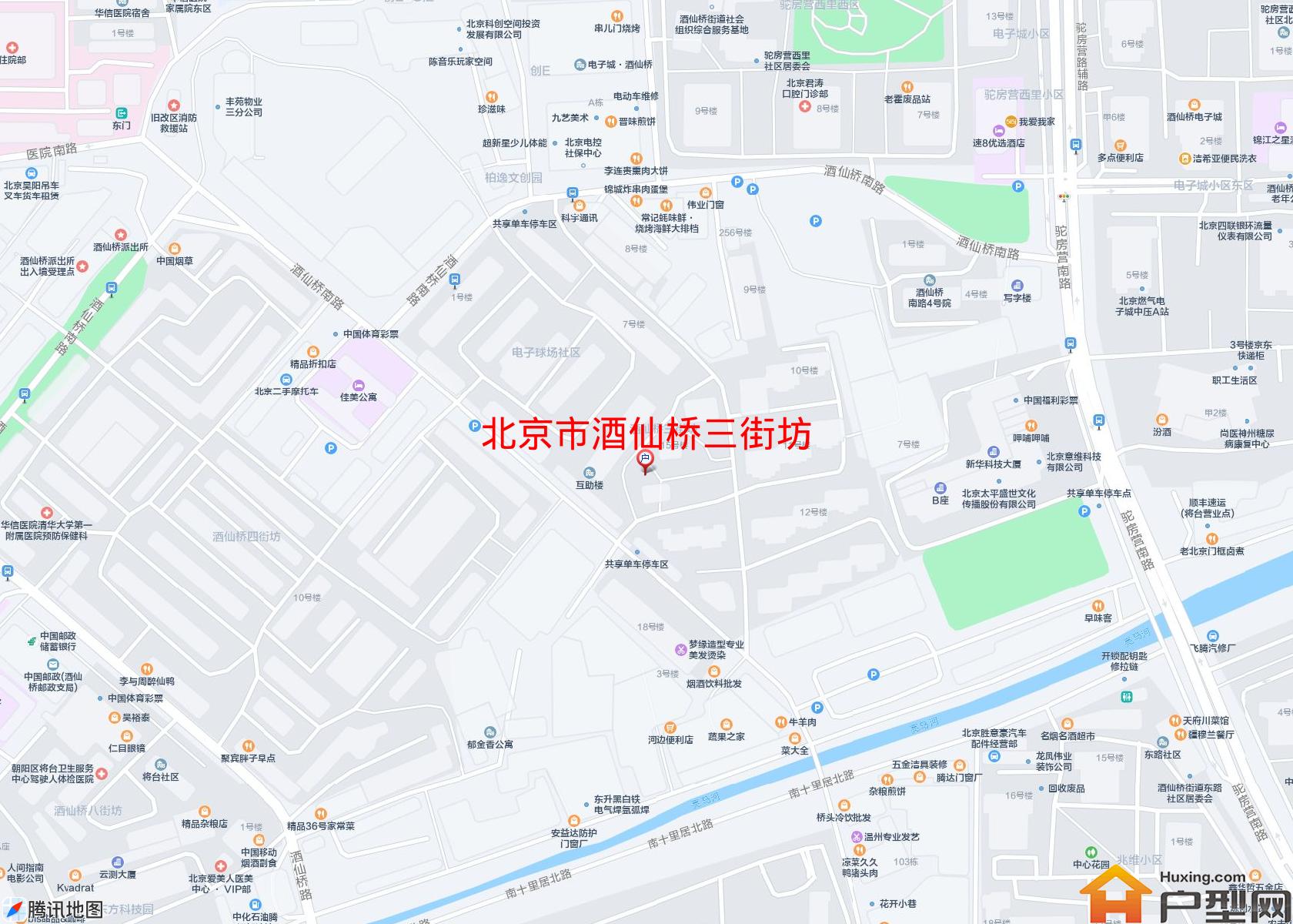 酒仙桥三街坊小区 - 户型网