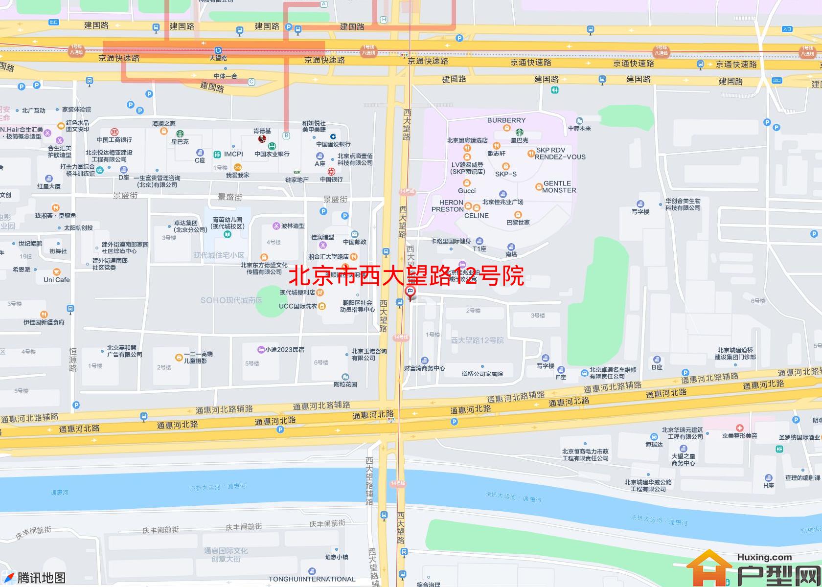 西大望路12号院小区 - 户型网 西大望路12号院小区 - 户型网