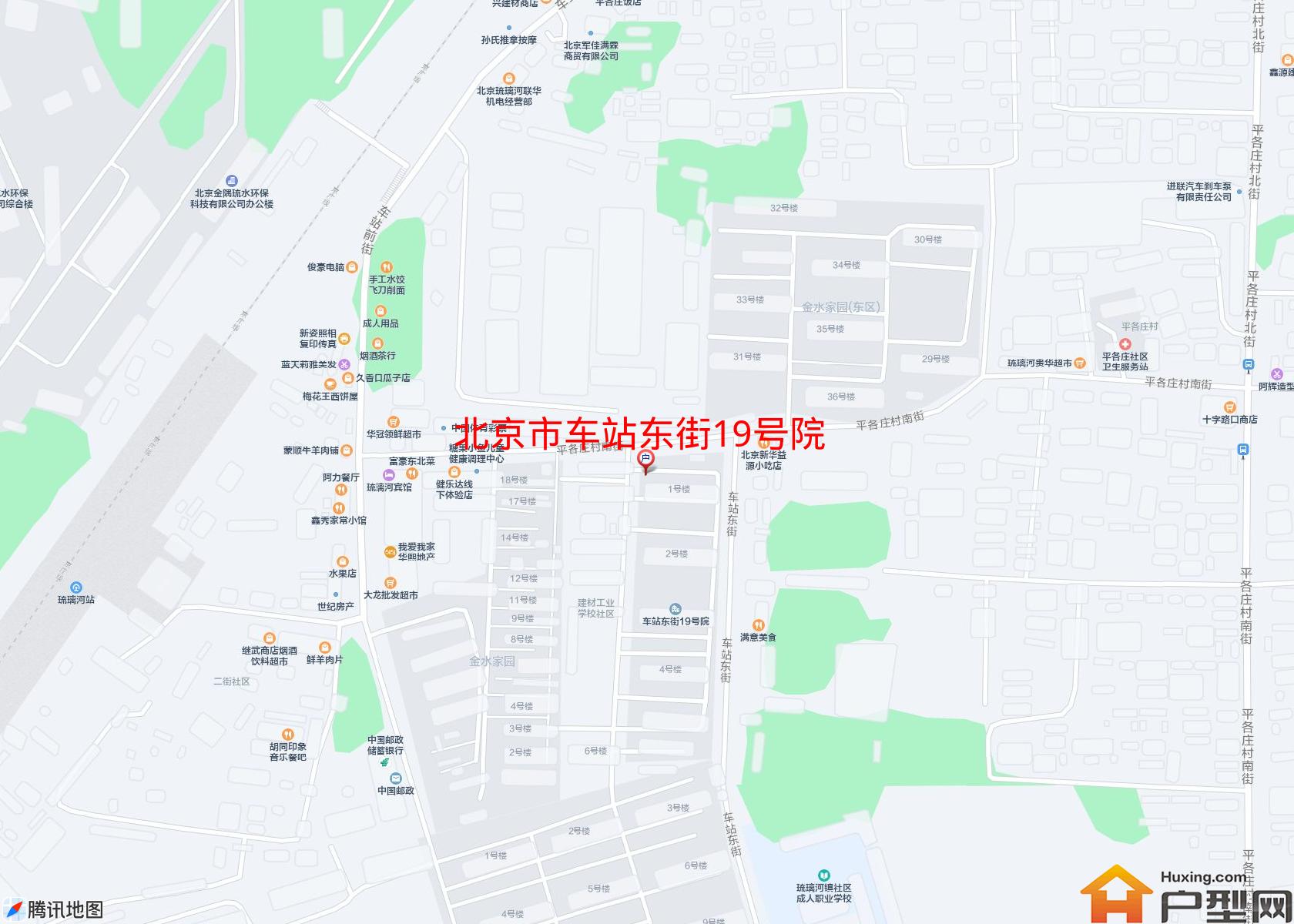 车站东街19号院小区 - 户型网