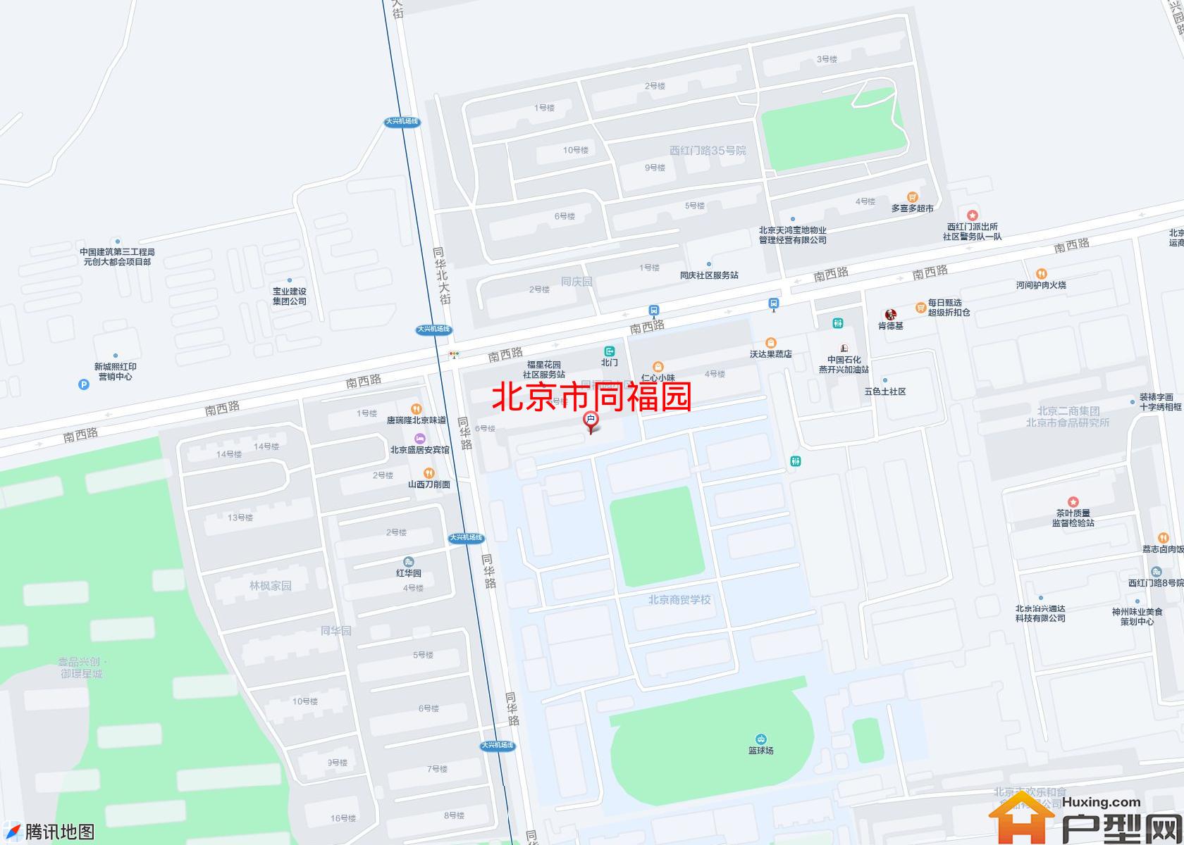同福园小区 - 户型网