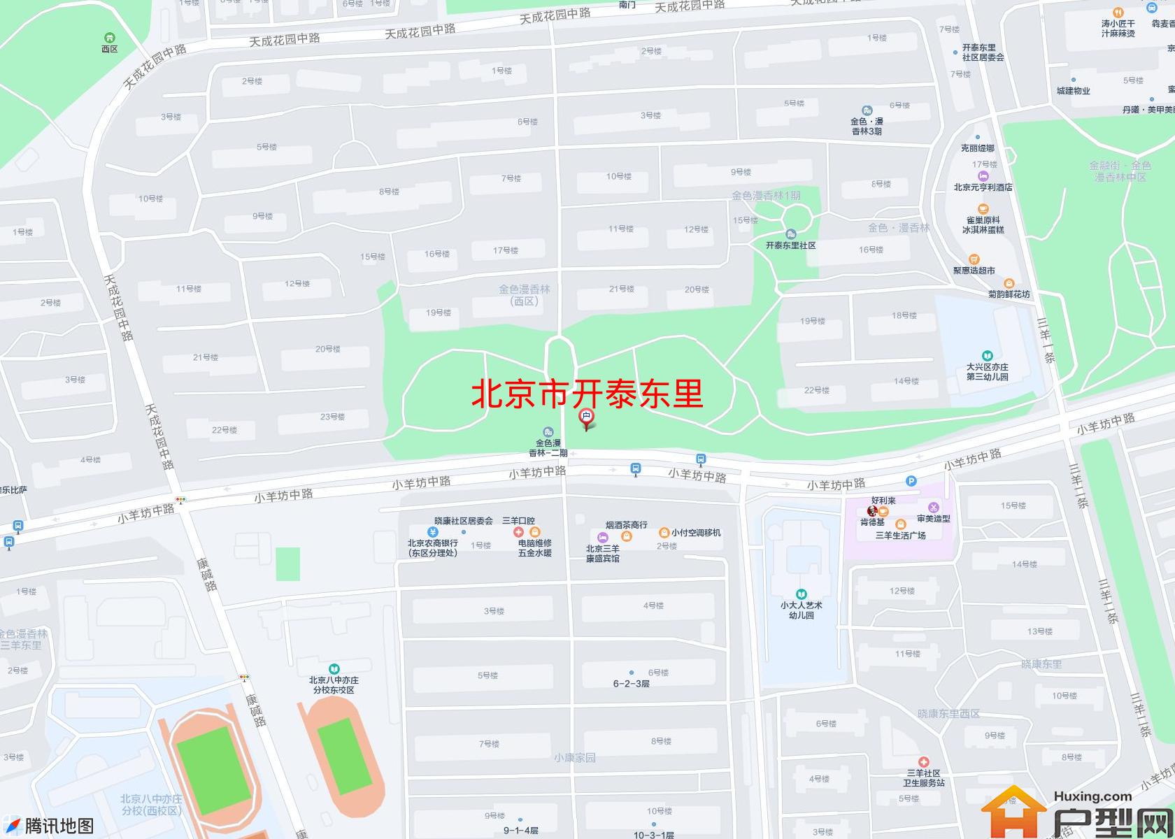开泰东里小区 - 户型网