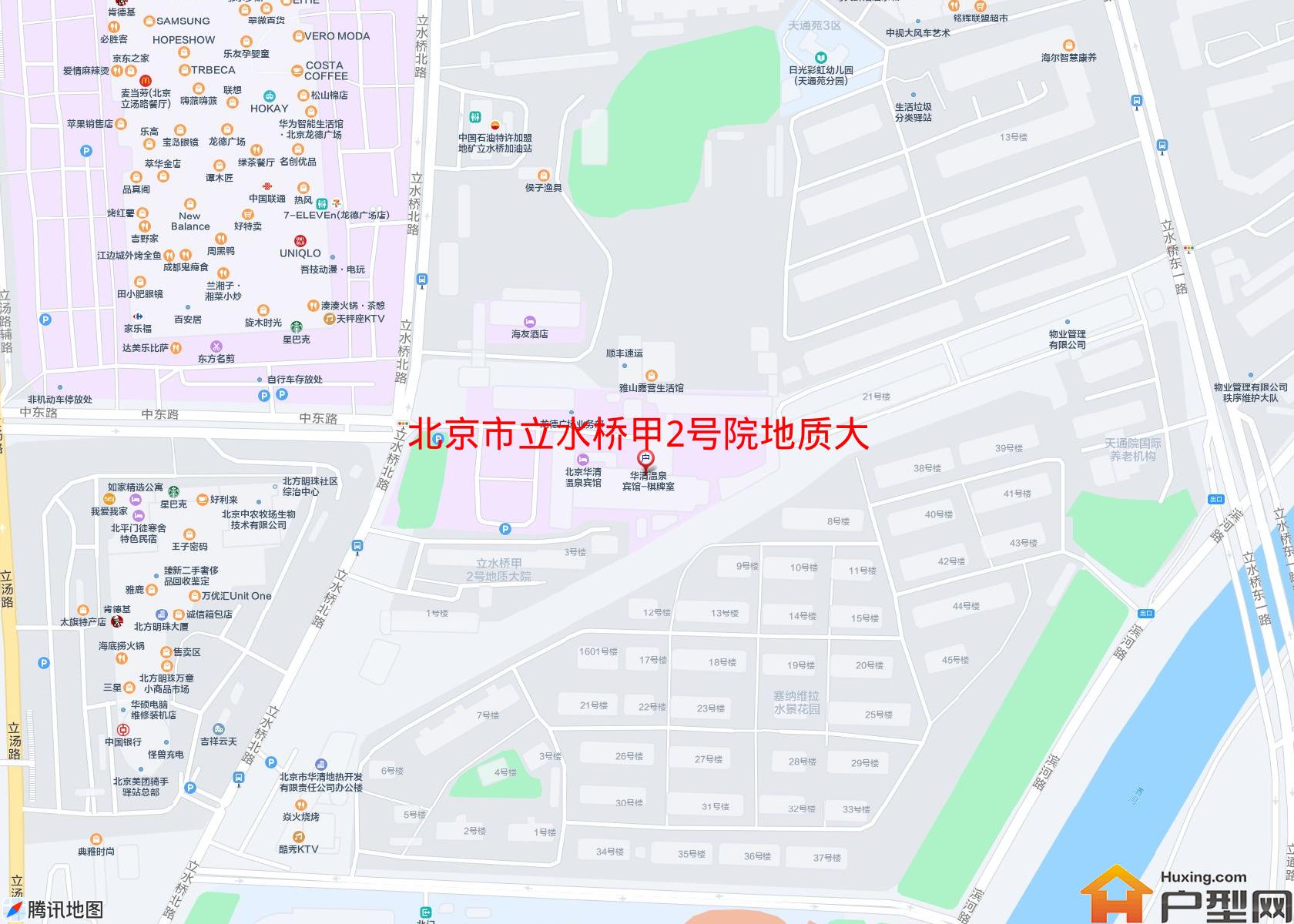 立水桥甲2号院地质大院小区 - 户型网