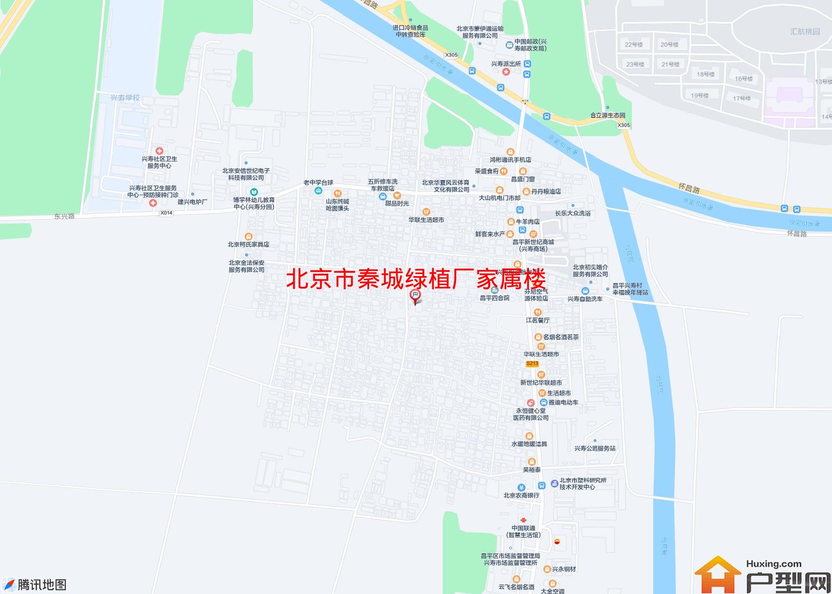 秦城绿植厂家属楼小区 - 户型网