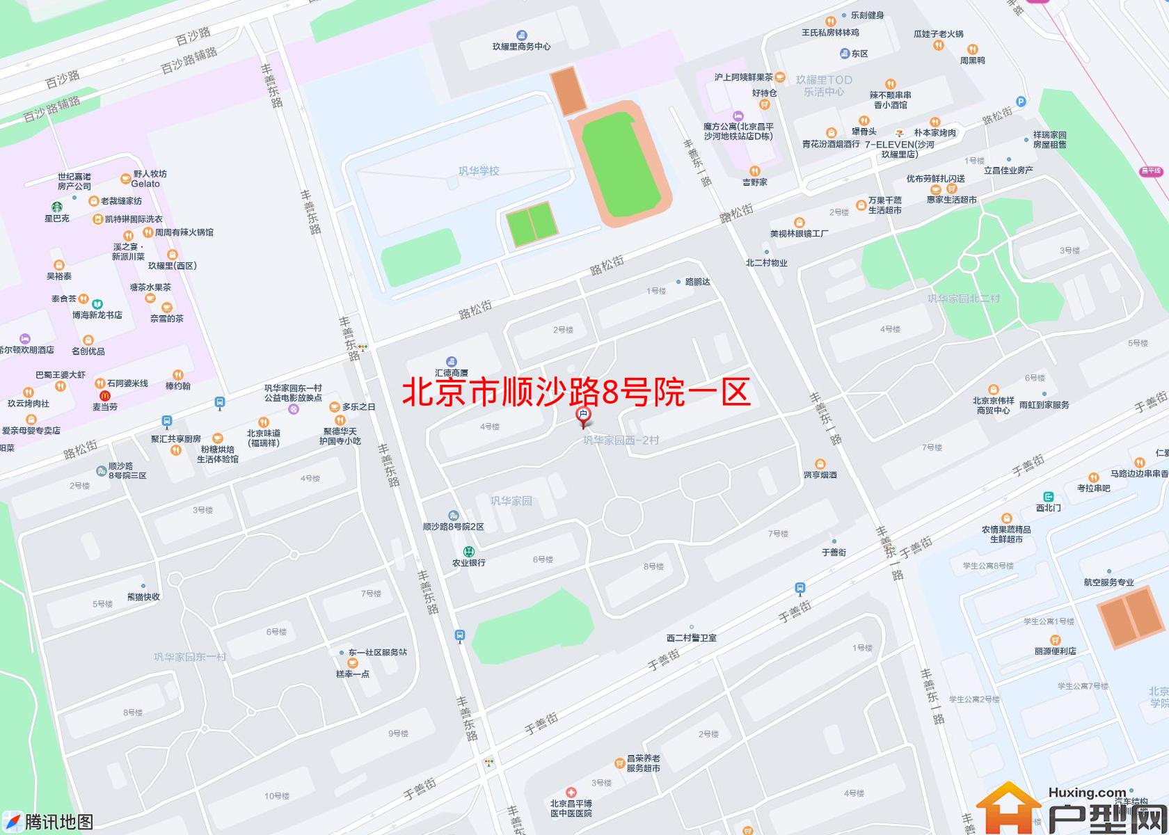 顺沙路8号院一区小区 - 户型网