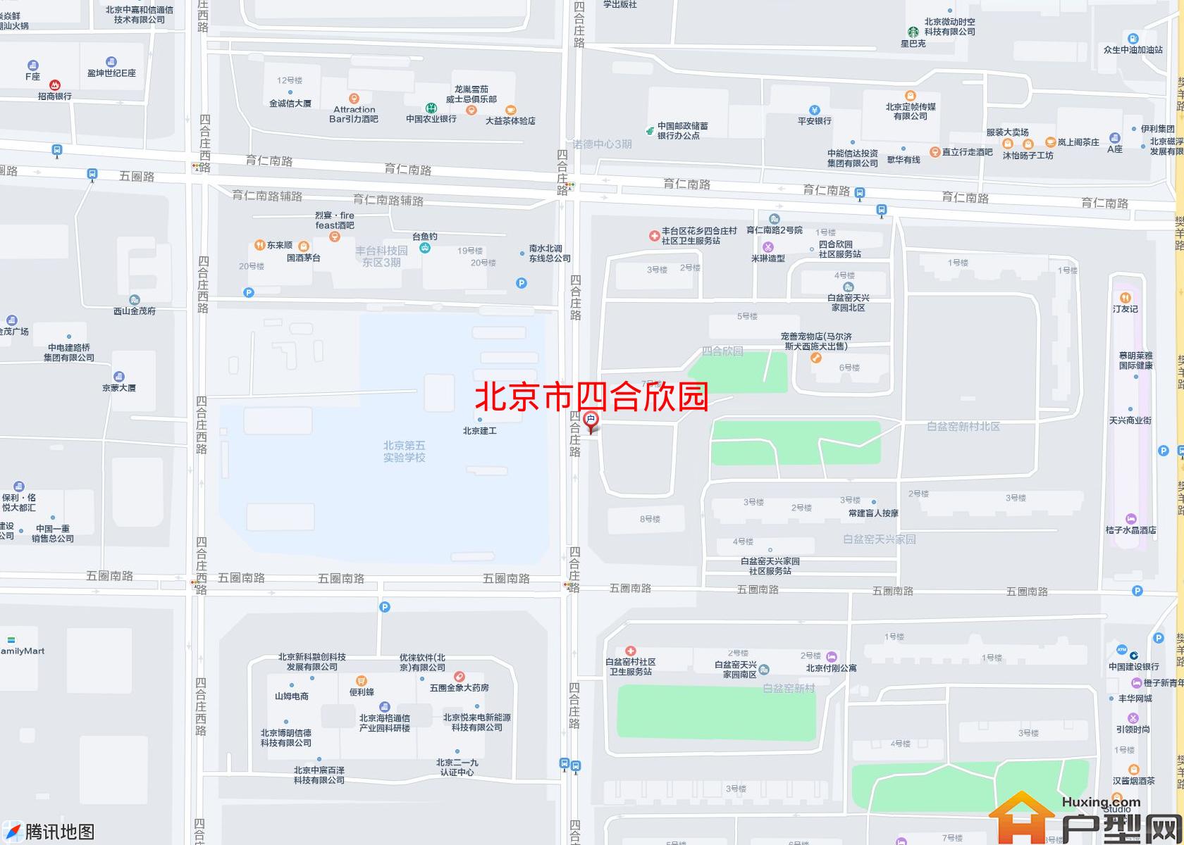 四合欣园小区 - 户型网
