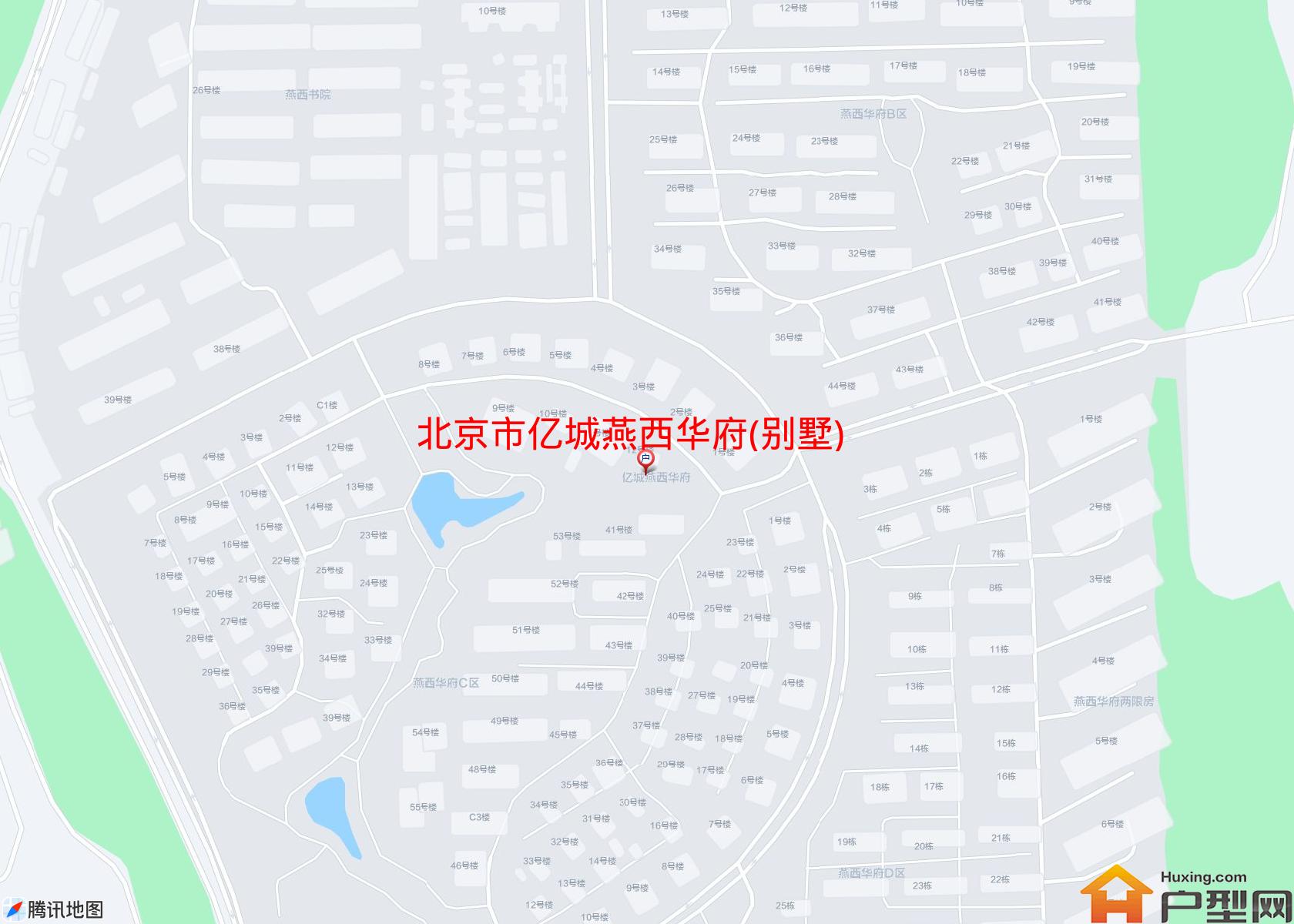 亿城燕西华府(别墅)小区 - 户型网 亿城燕西华府(别墅)小区 - 户型网
