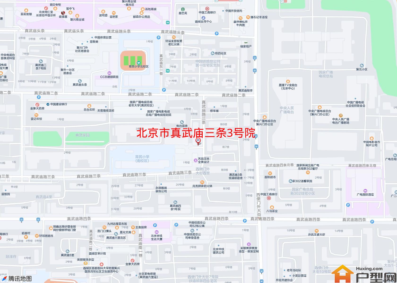 真武庙三条3号院小区 - 户型网