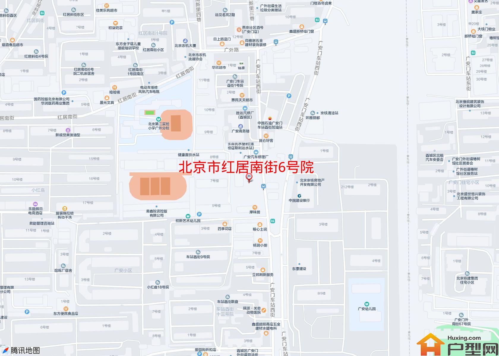 红居南街6号院小区 - 户型网