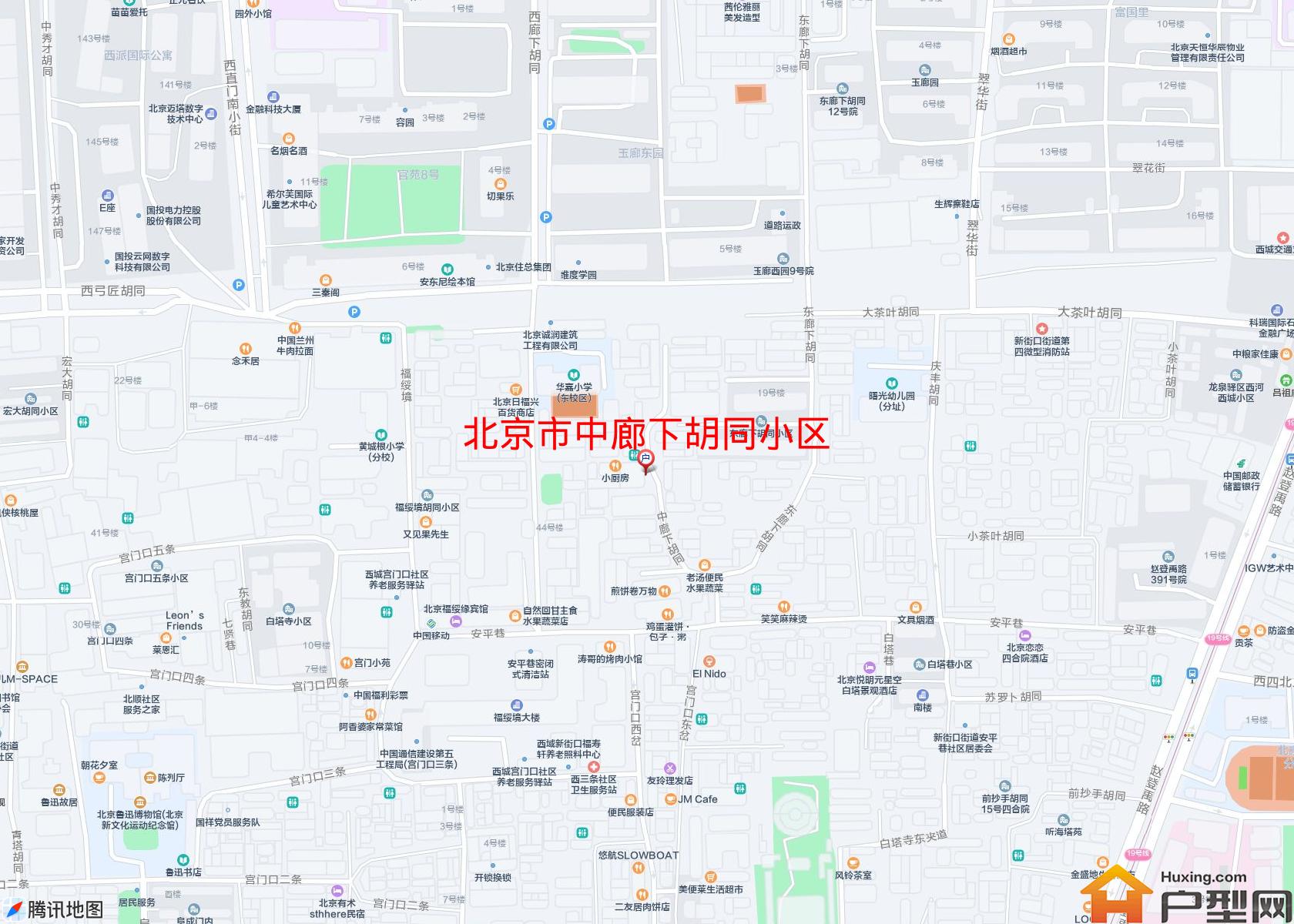 中廊下胡同小区小区 - 户型网