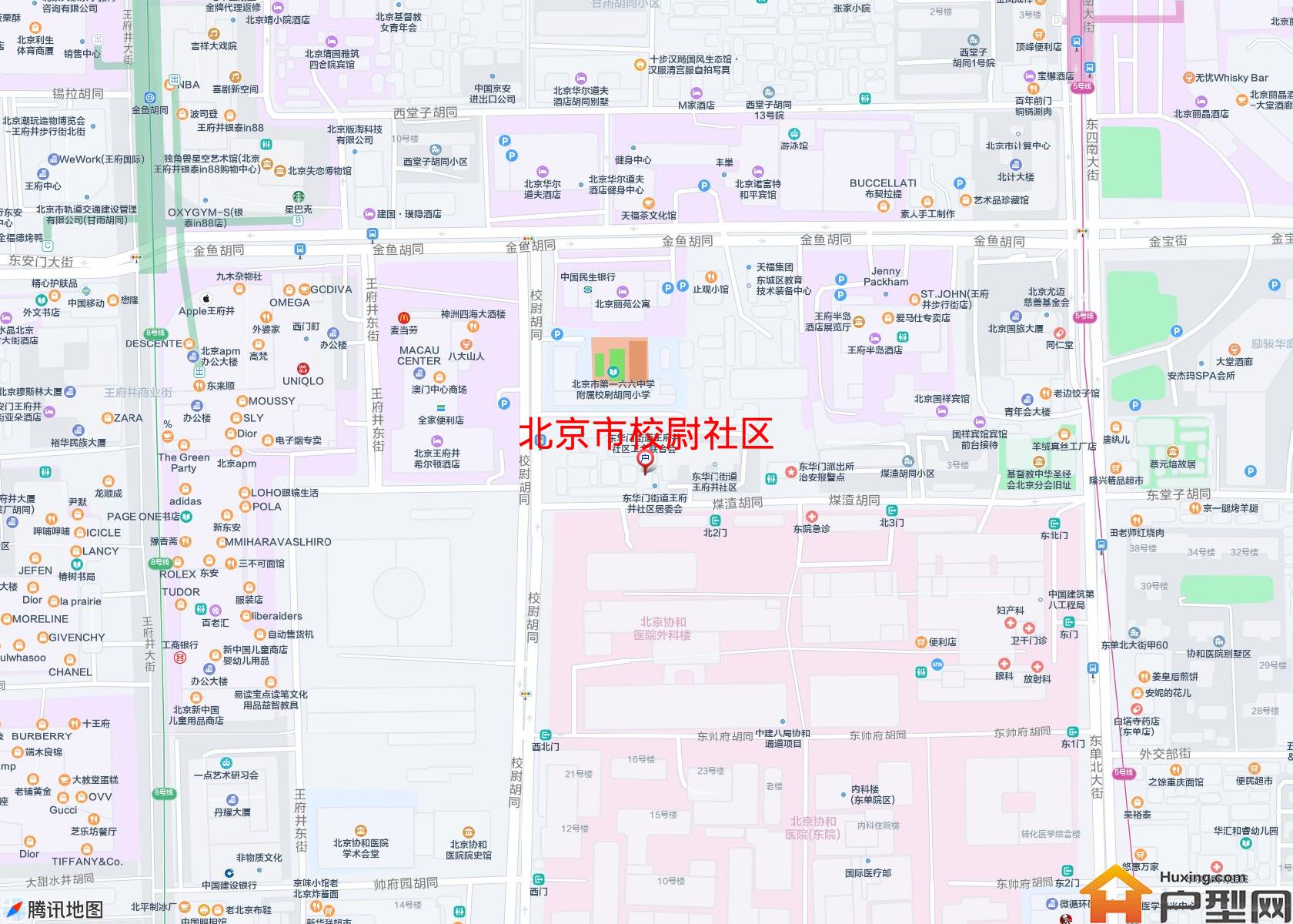校尉社区小区 - 户型网