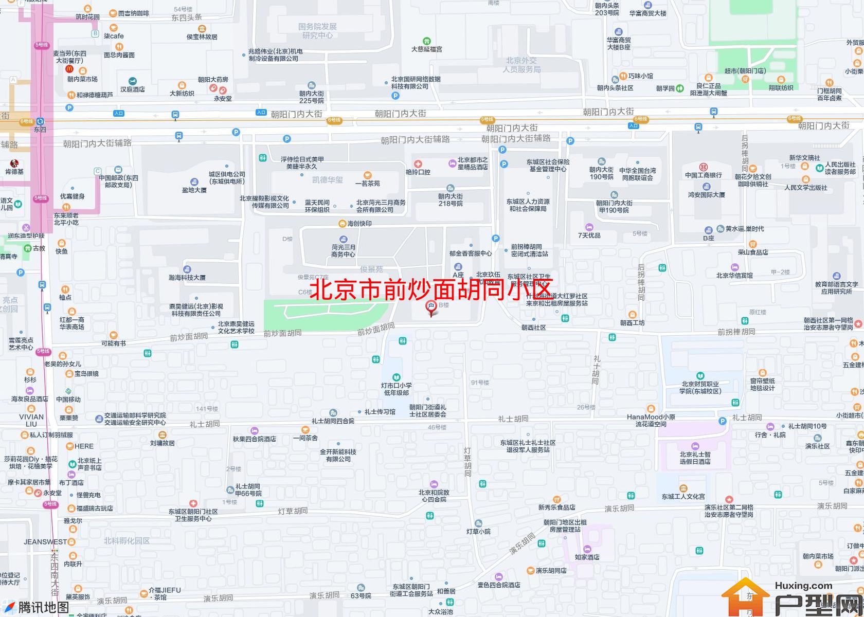 前炒面胡同小区小区 - 户型网