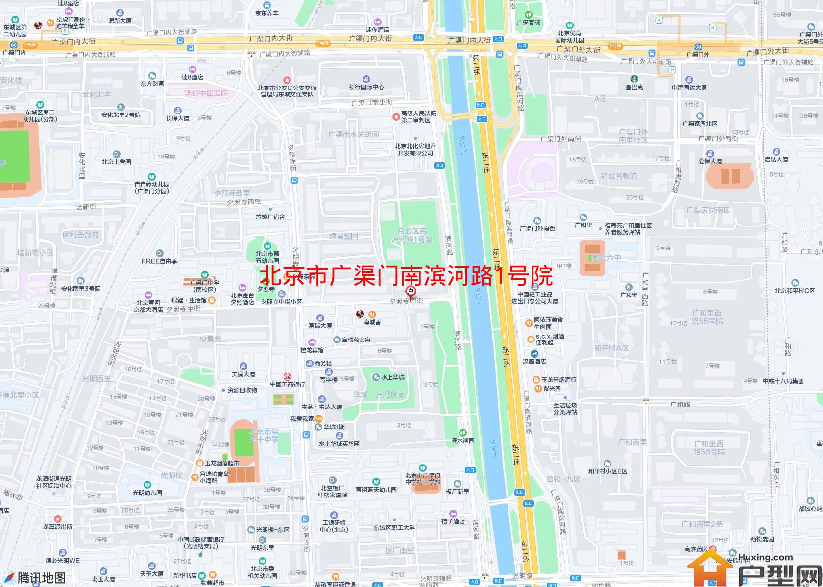 广渠门南滨河路1号院小区 - 户型网