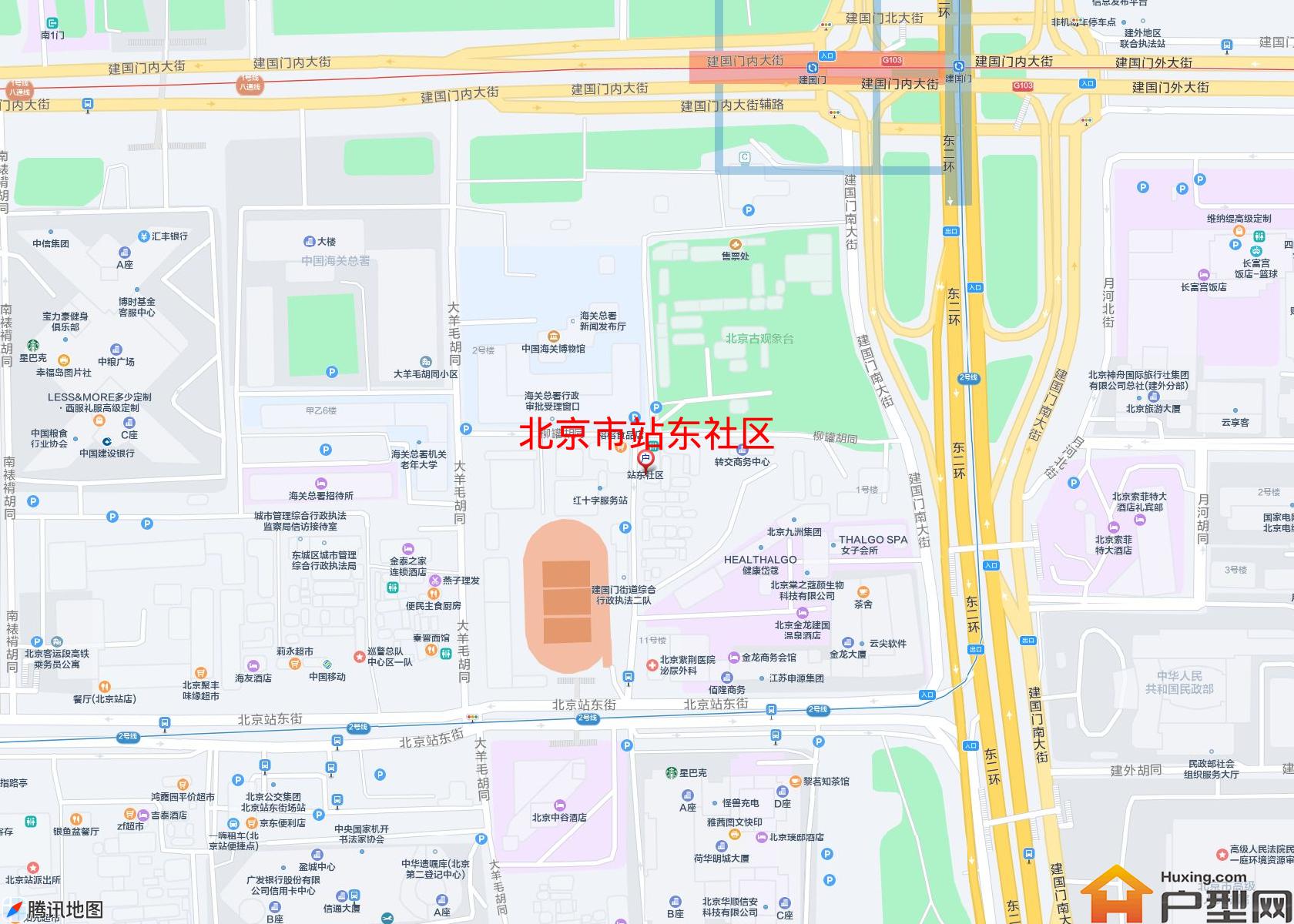 站东社区小区 - 户型网