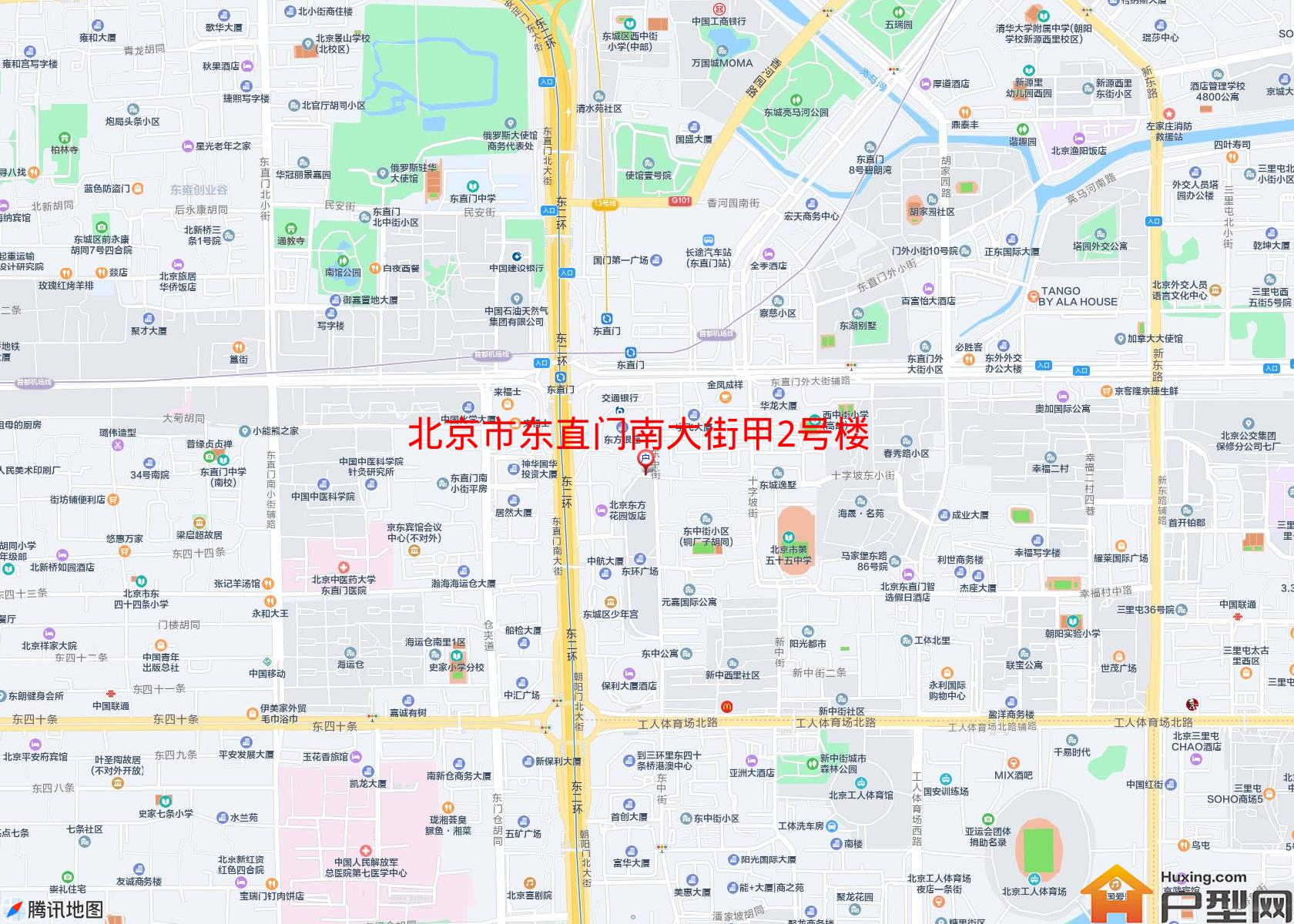 东直门南大街甲2号楼小区 - 户型网