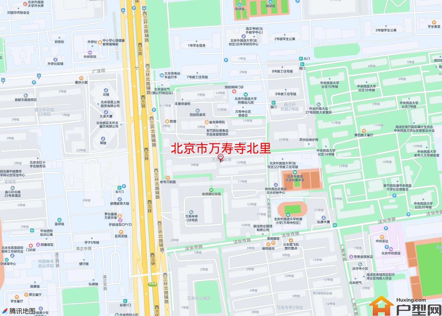 万寿寺北里小区 - 户型网