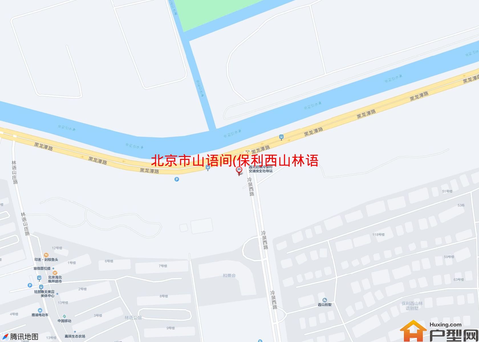 山语间(保利西山林语)小区 - 户型网