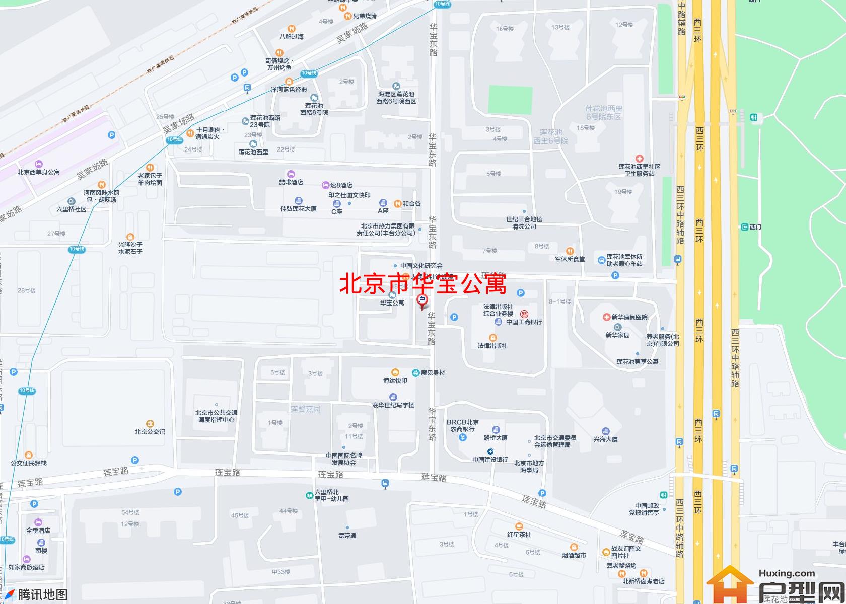 华宝公寓小区 - 户型网